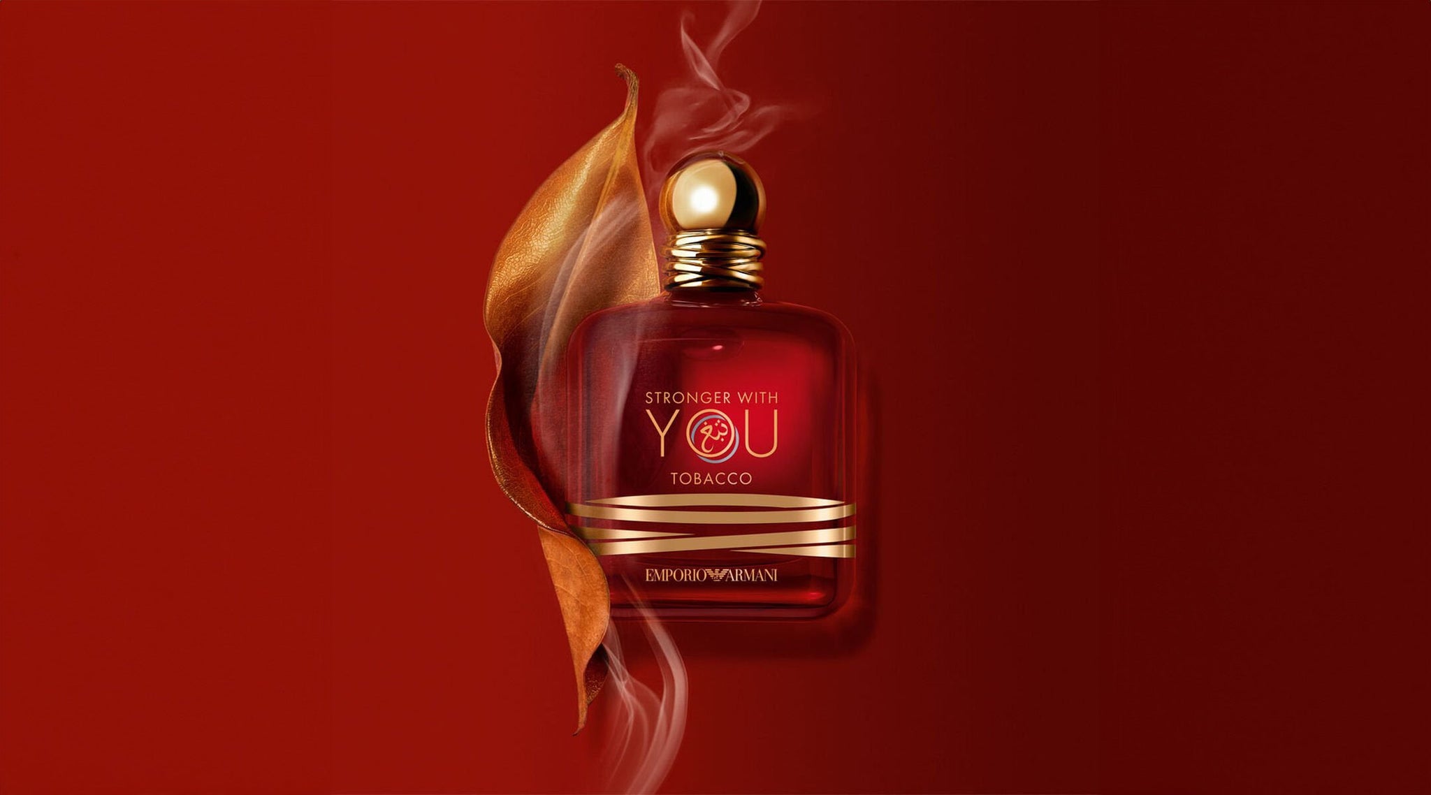emporio armani you tobacco Giorgio Armani Stronger With You Tobacco Review: The Ultimate Fragranc emporio armani you tobacco Giorgio Armani Stronger With You Tobacco Review: The Ultimate Fragranc