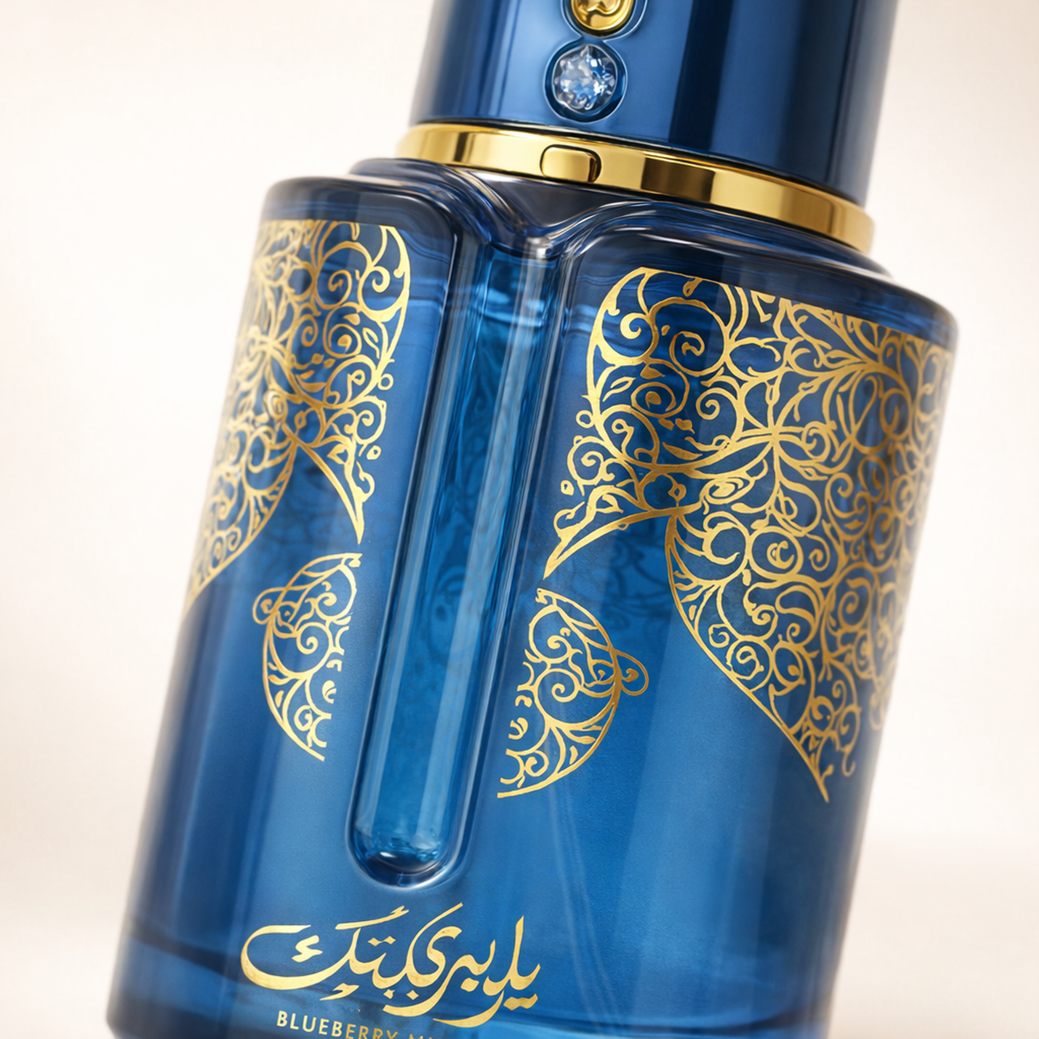 Flavia Musk Collection Midnight Berry Musk EDP macro label detail gallery showcase