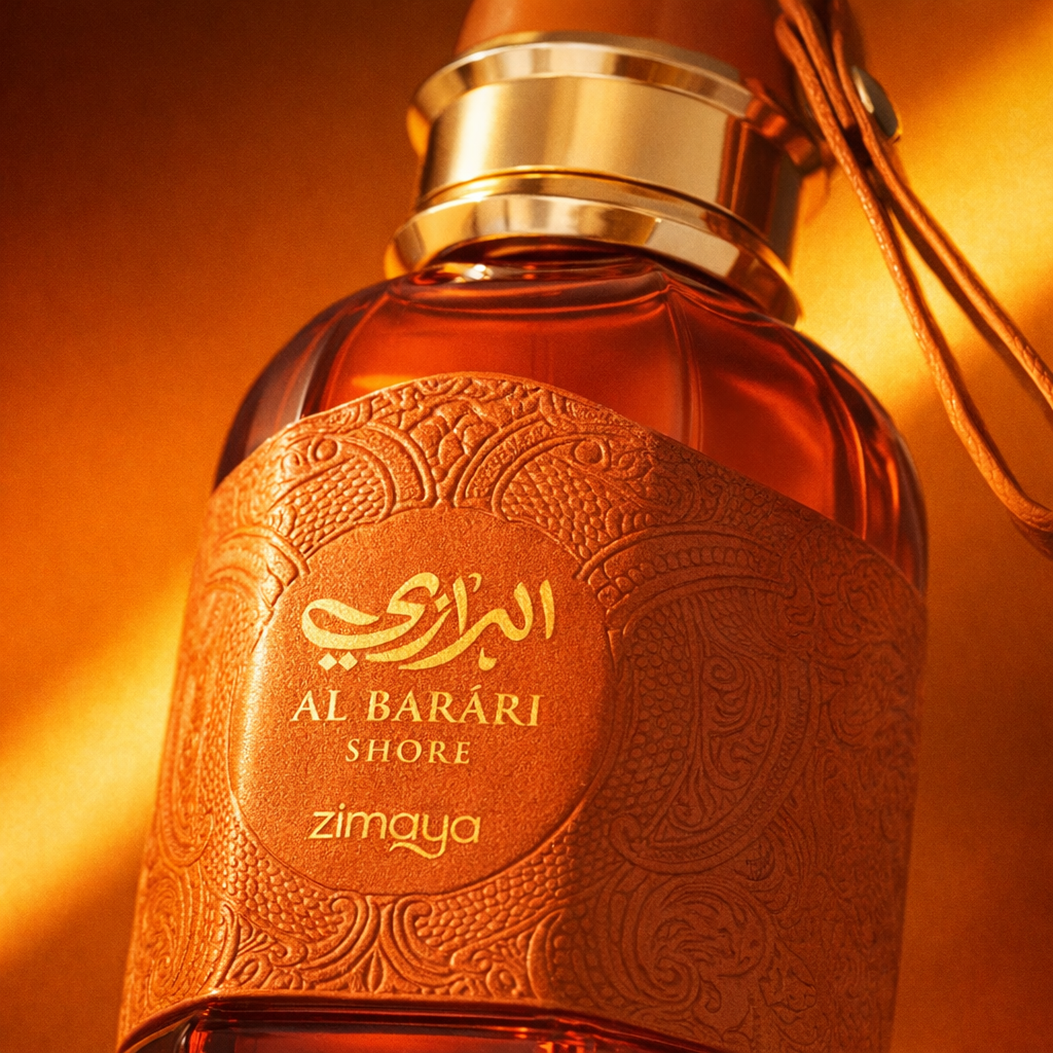 Zimaya Al Barari Shore EDP for Men macro label detail gallery showcase