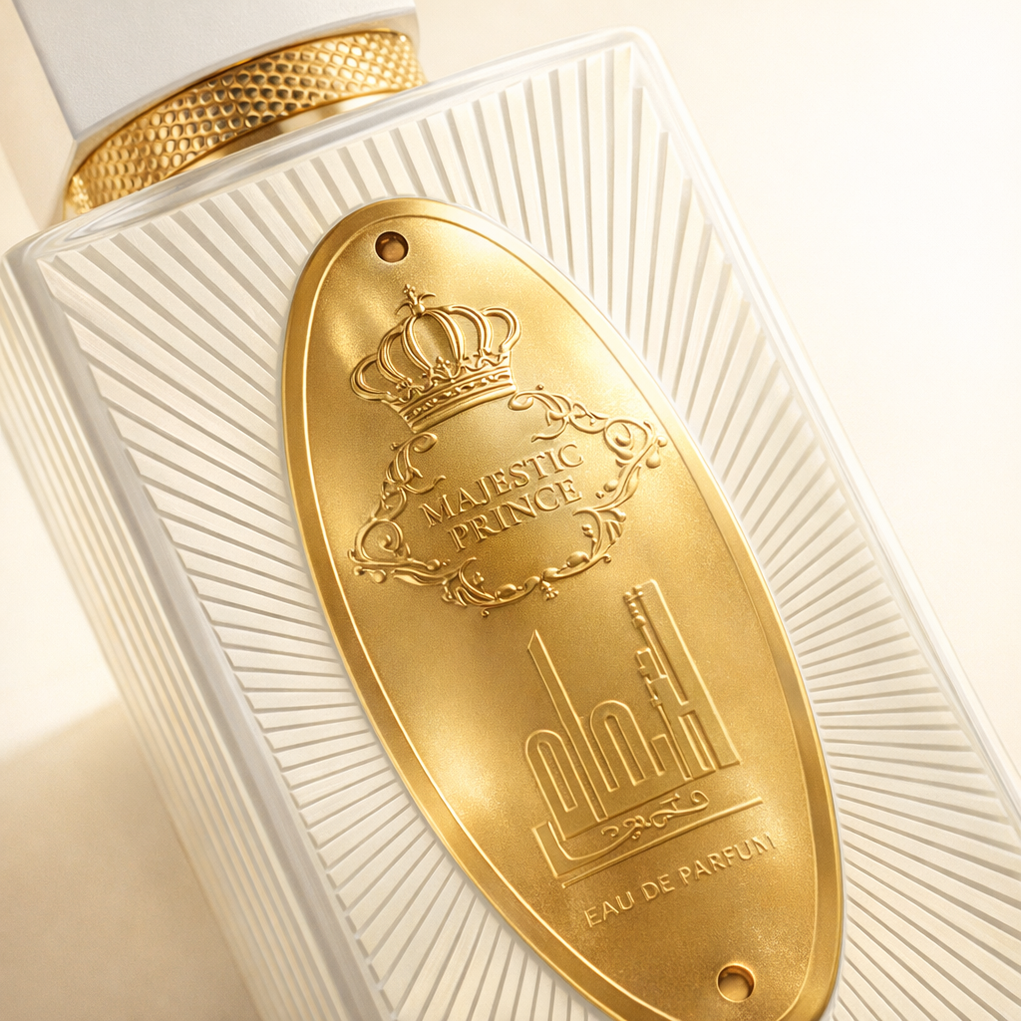 Arabiyat Prestige Ash'aa Blanc EDP macro label detail gallery showcase