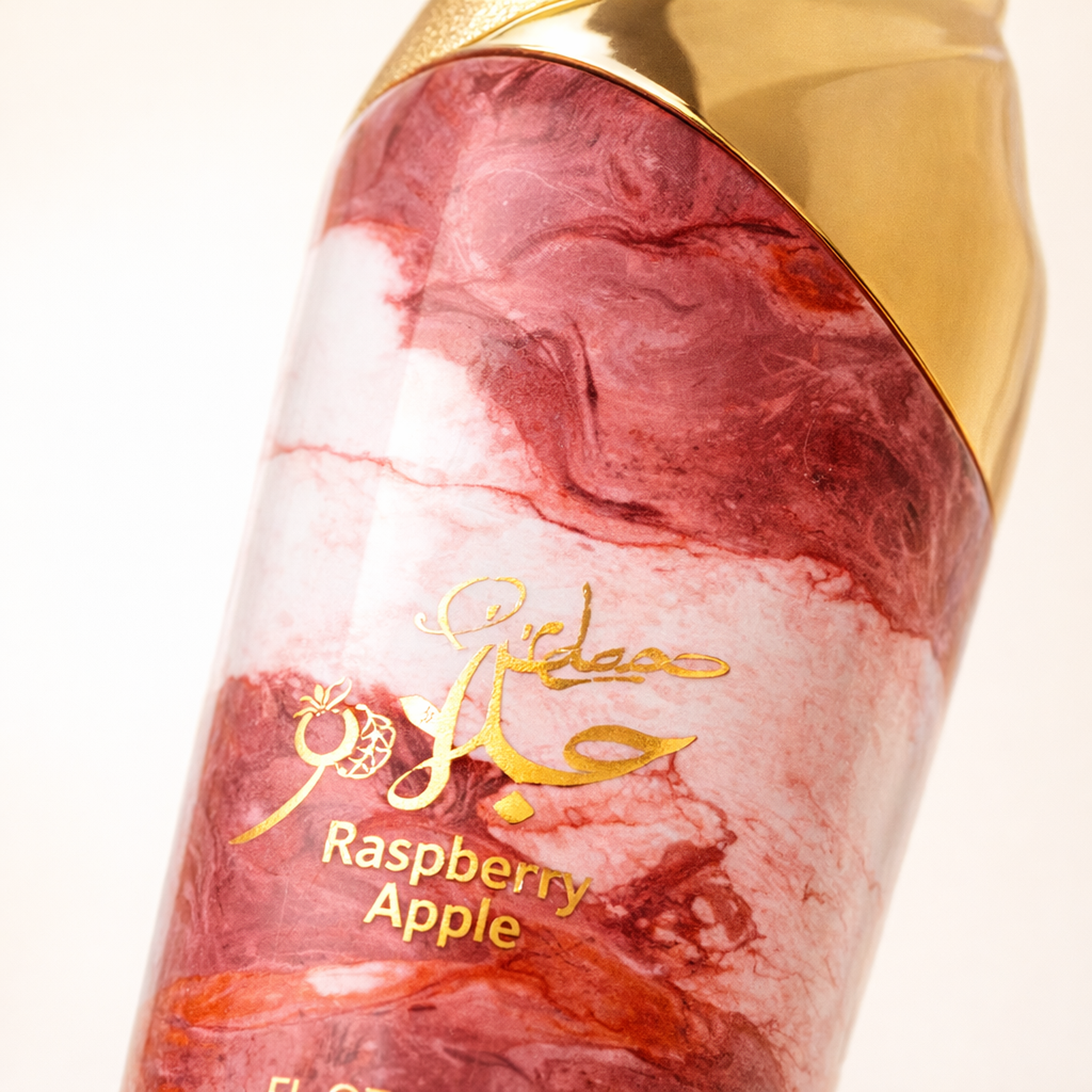 Arabiyat Prestige Gelato Raspberry Ripple EDP for Women macro label detail gallery showcase