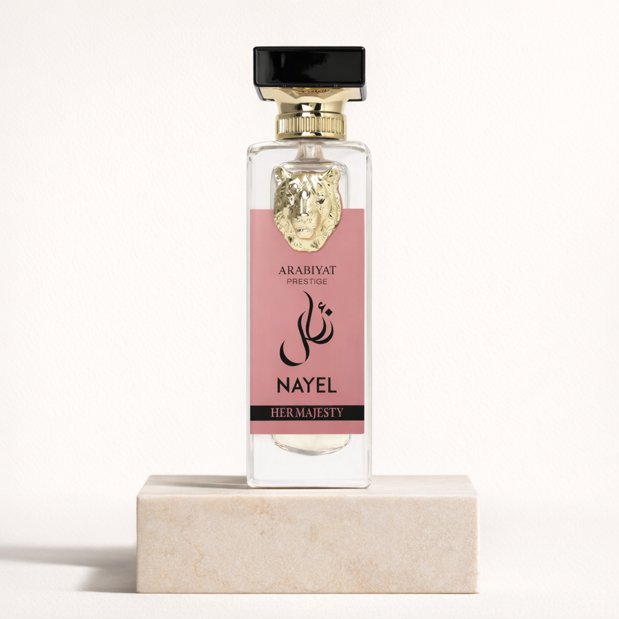 Arabiyat Prestige Nayel Her Majesty EDP for Women upright pedestal gallery showcase