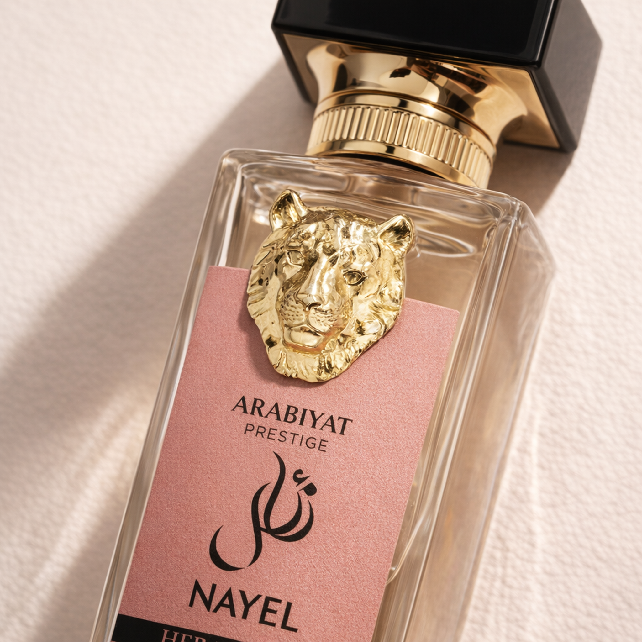 Arabiyat Prestige Nayel Her Majesty EDP for Women fragrance details image