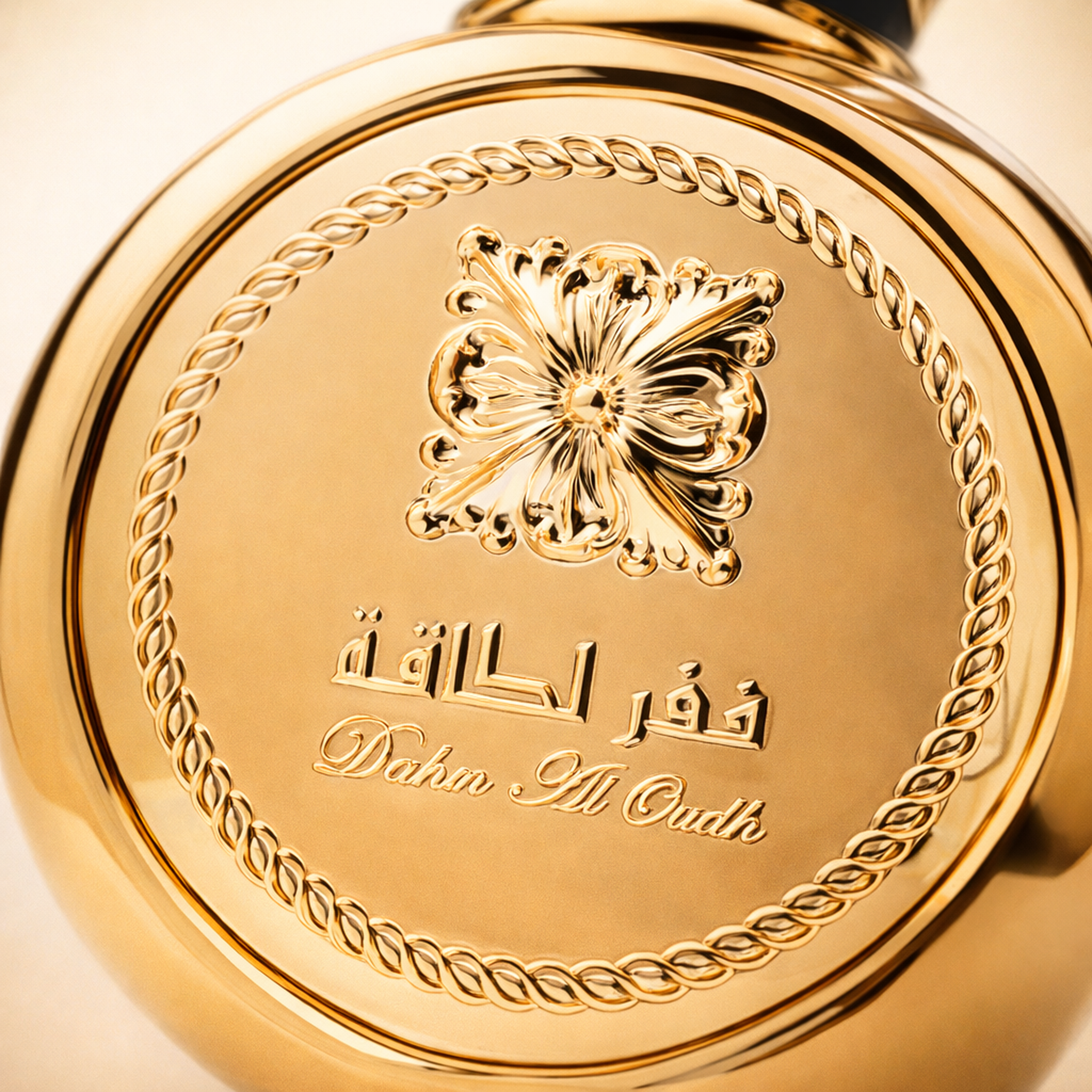Lattafa Fakhar Gold Bukhoor macro label detail gallery showcase