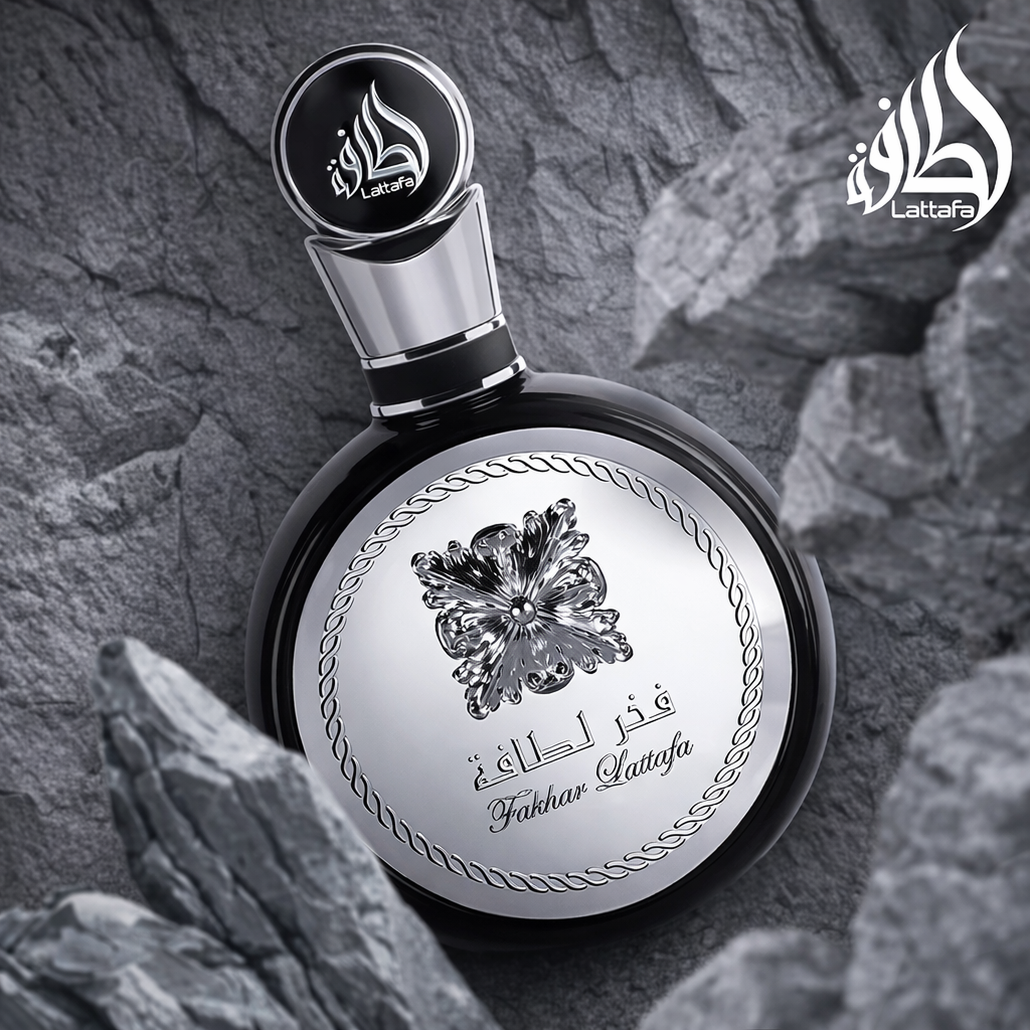 Lattafa Fakhar Platin EDP fragrance details image