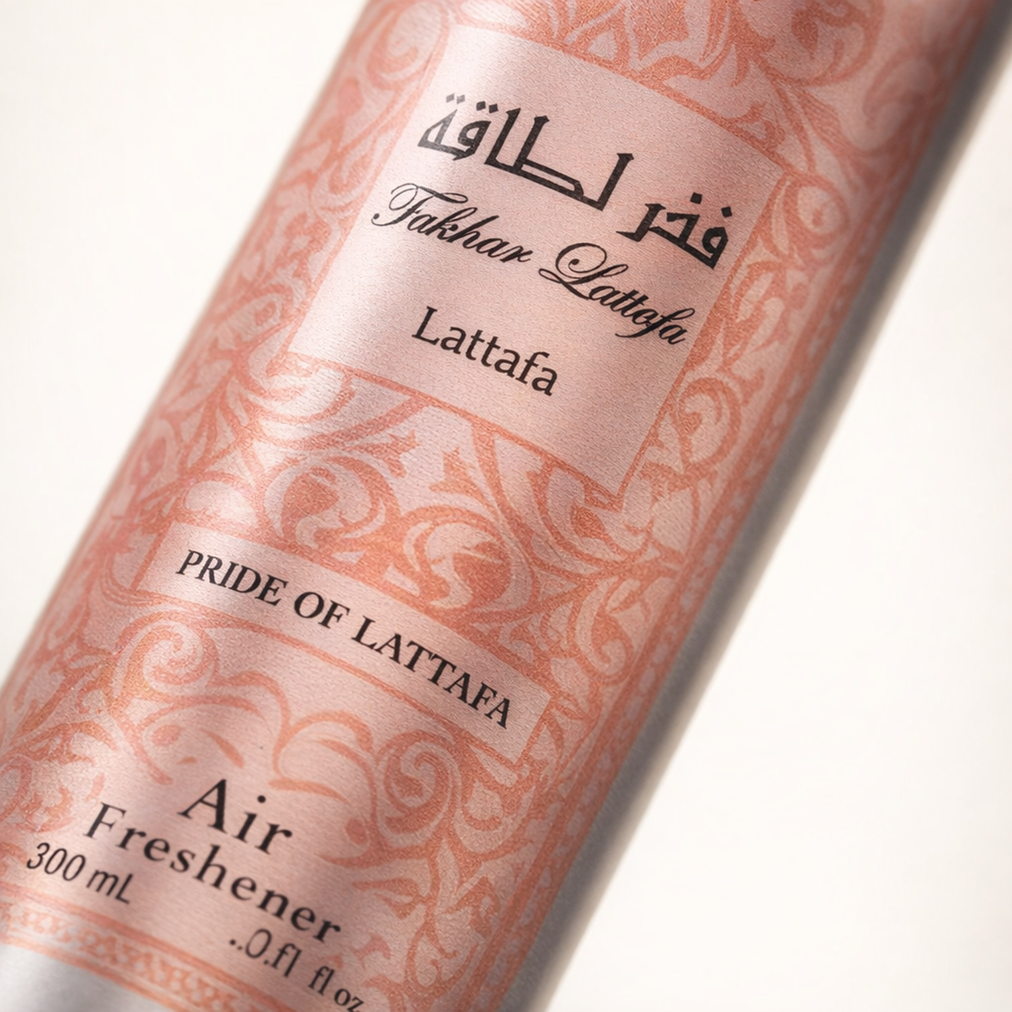 Lattafa Fakhar Rose Air Freshener macro label detail gallery showcase