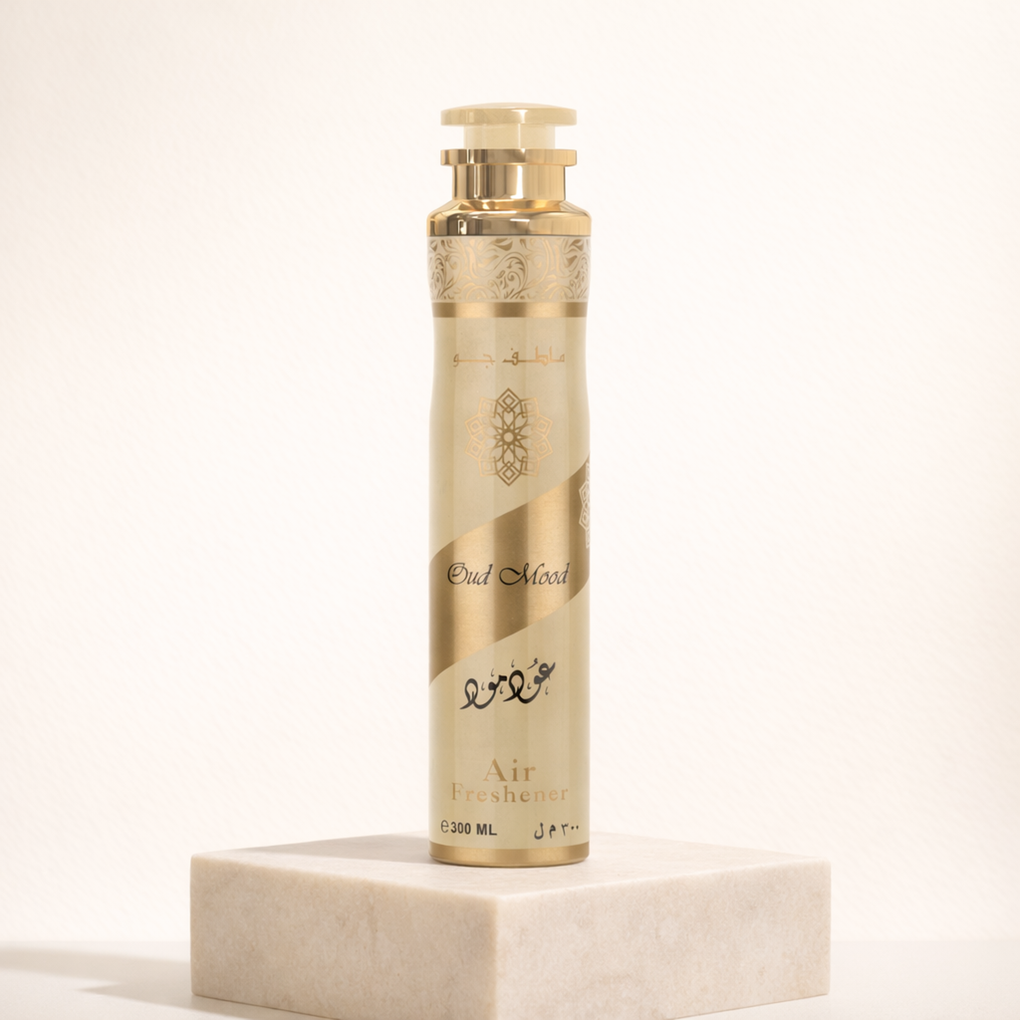 Lattafa Oud Mood Air Freshener upright pedestal gallery showcase