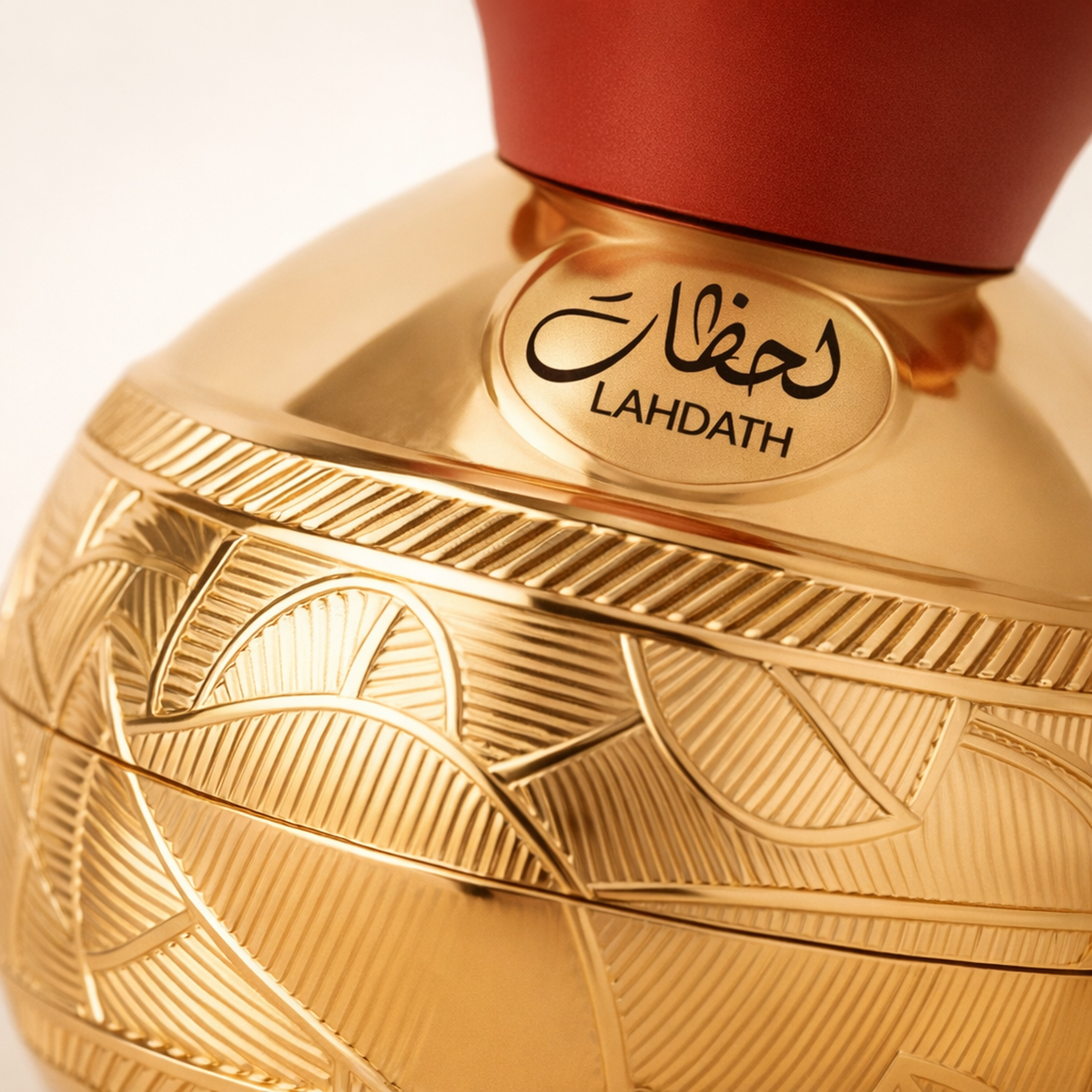 Lattafa Pride Lahdath EDP For Women macro label detail gallery showcase