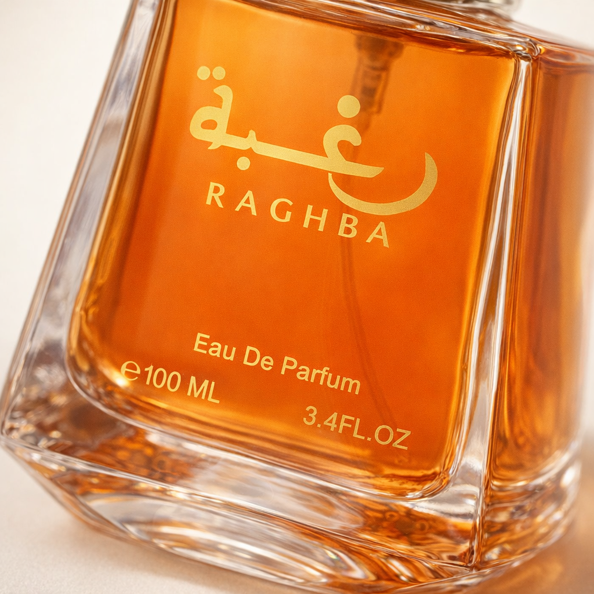 Lattafa Raghba EDP macro label detail gallery showcase
