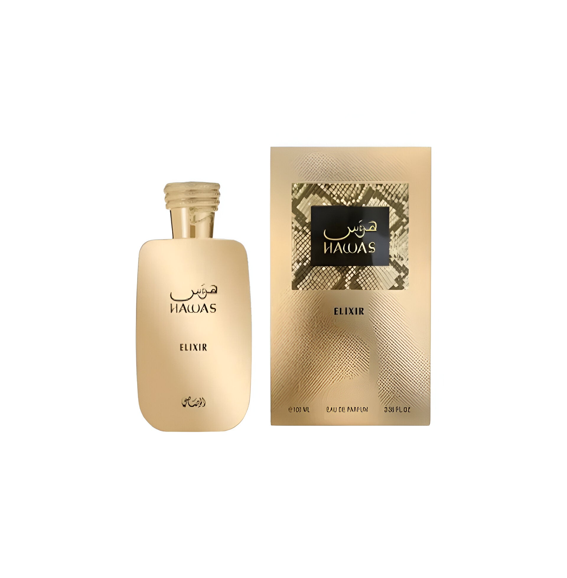 Rasasi Hawas Elixir EDP For Men