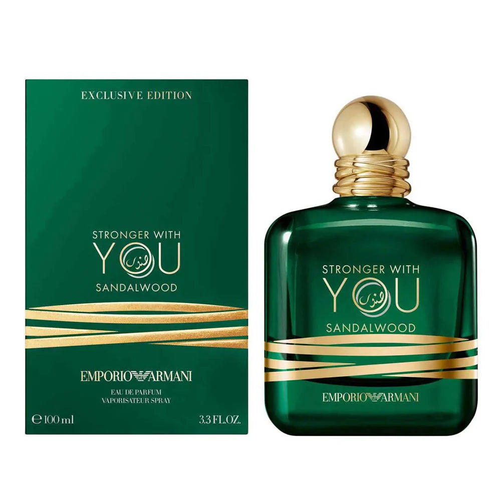 Giorgio Armani Stronger With You Sandalwood Exclusive EDP