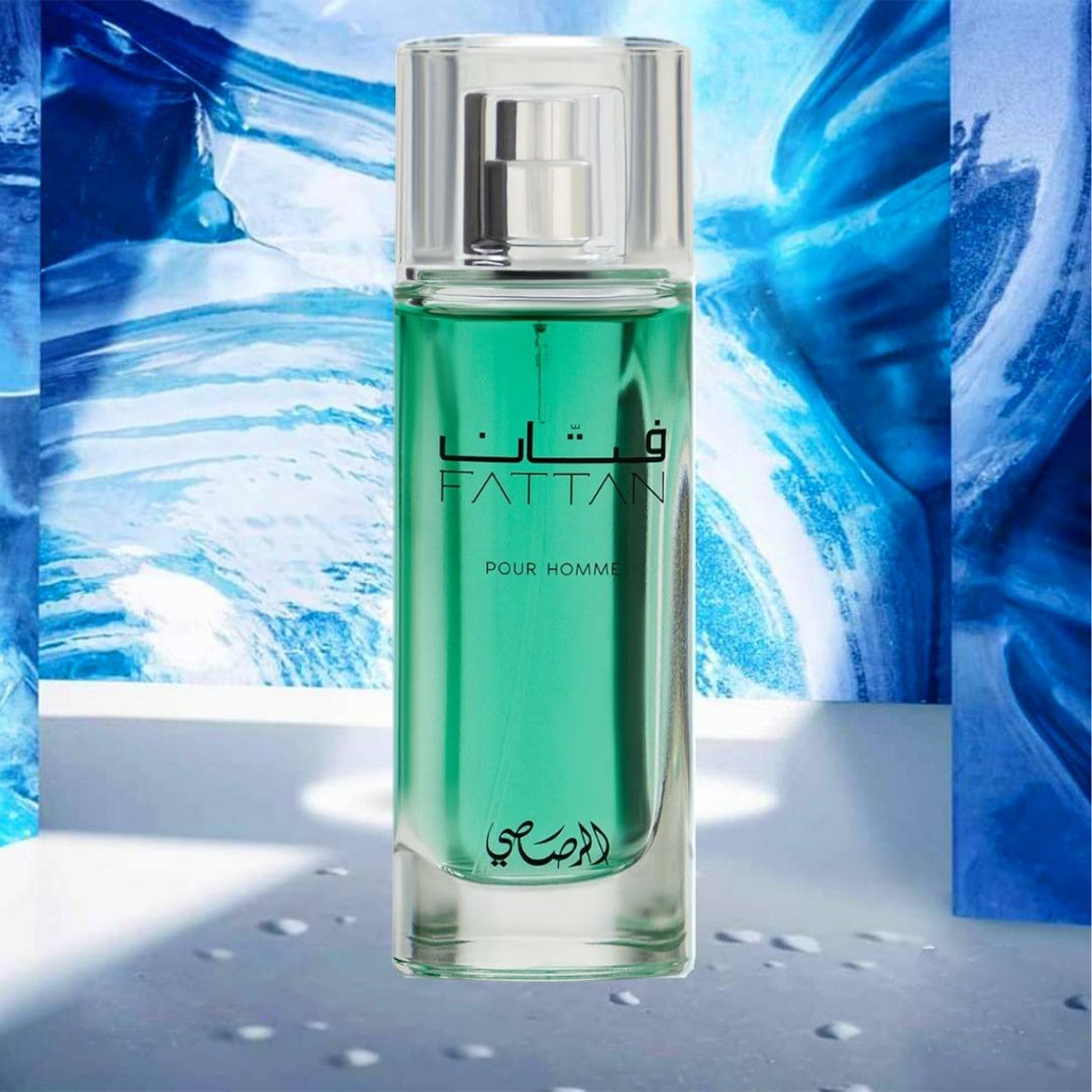 Rasasi Fattan EDP Pour Homme