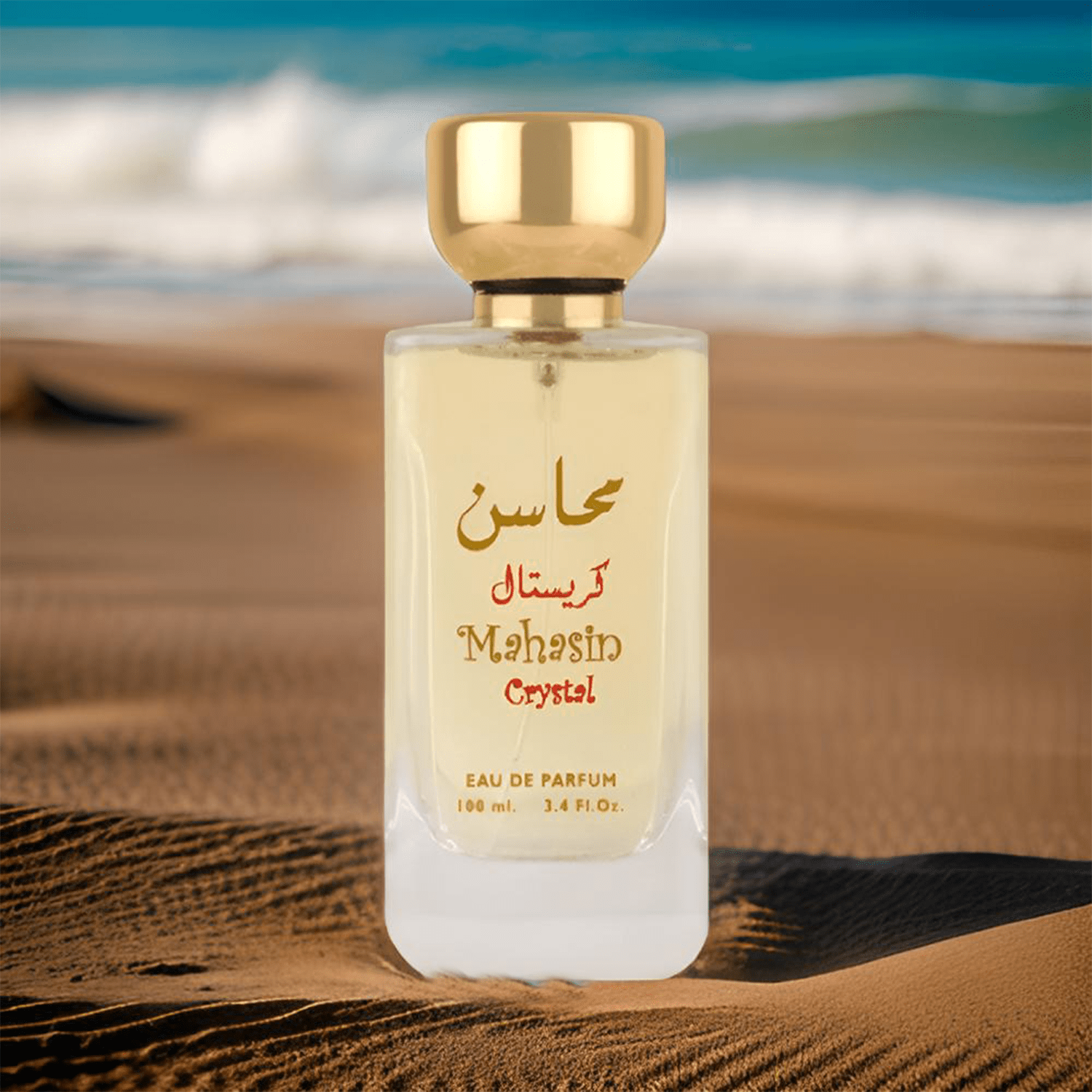 Lattafa Mahasin Crystal EDP | My Perfume Shop