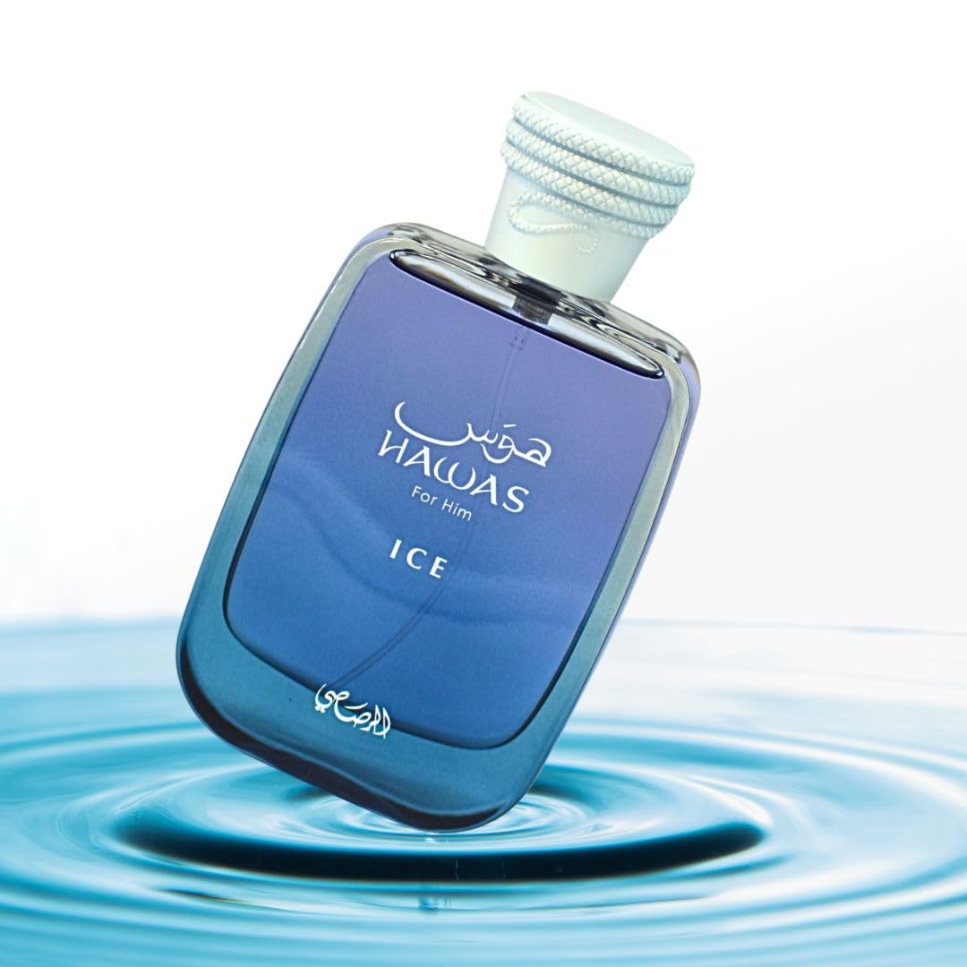 Rasasi Hawas Ice EDP For Men
