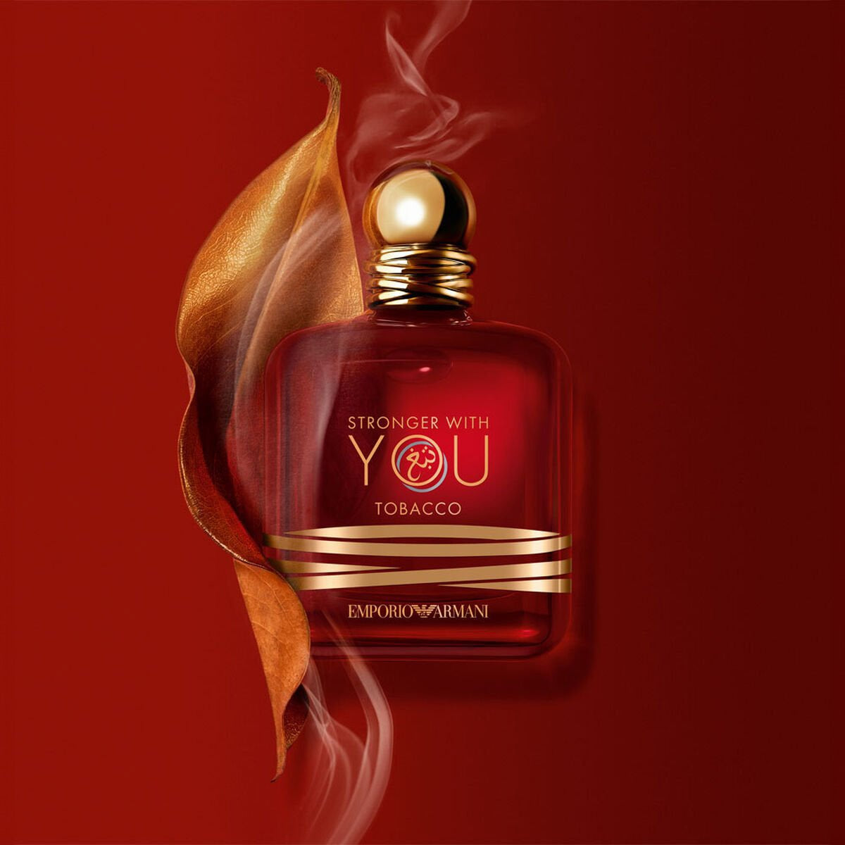 what's the strongest tobacco Giorgio Armani Stronger With You Tobacco Review: The Ultimate Fragranc
