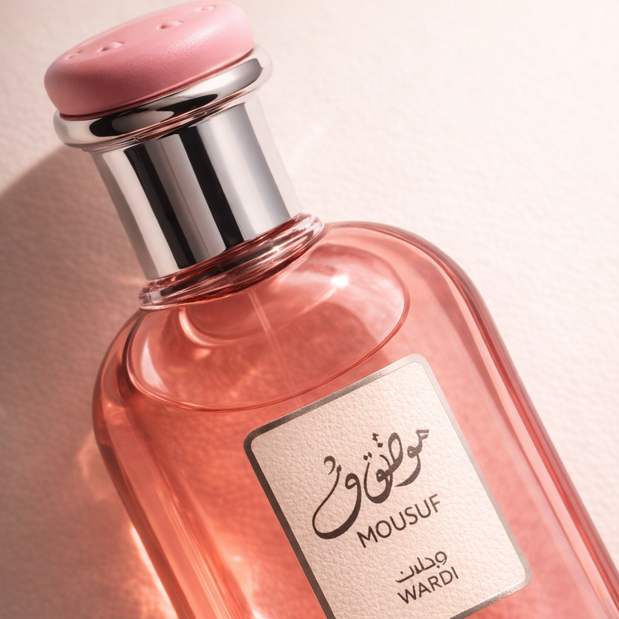 Ard Al Zaafaran Mousuf Wardi EDP For Women fragrance details image