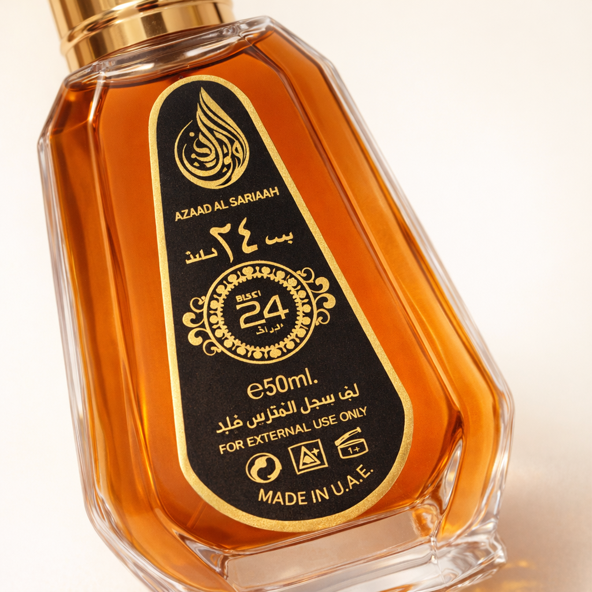 Ard Al Zaafaran Oud 24 Hours EDP macro label detail gallery showcase