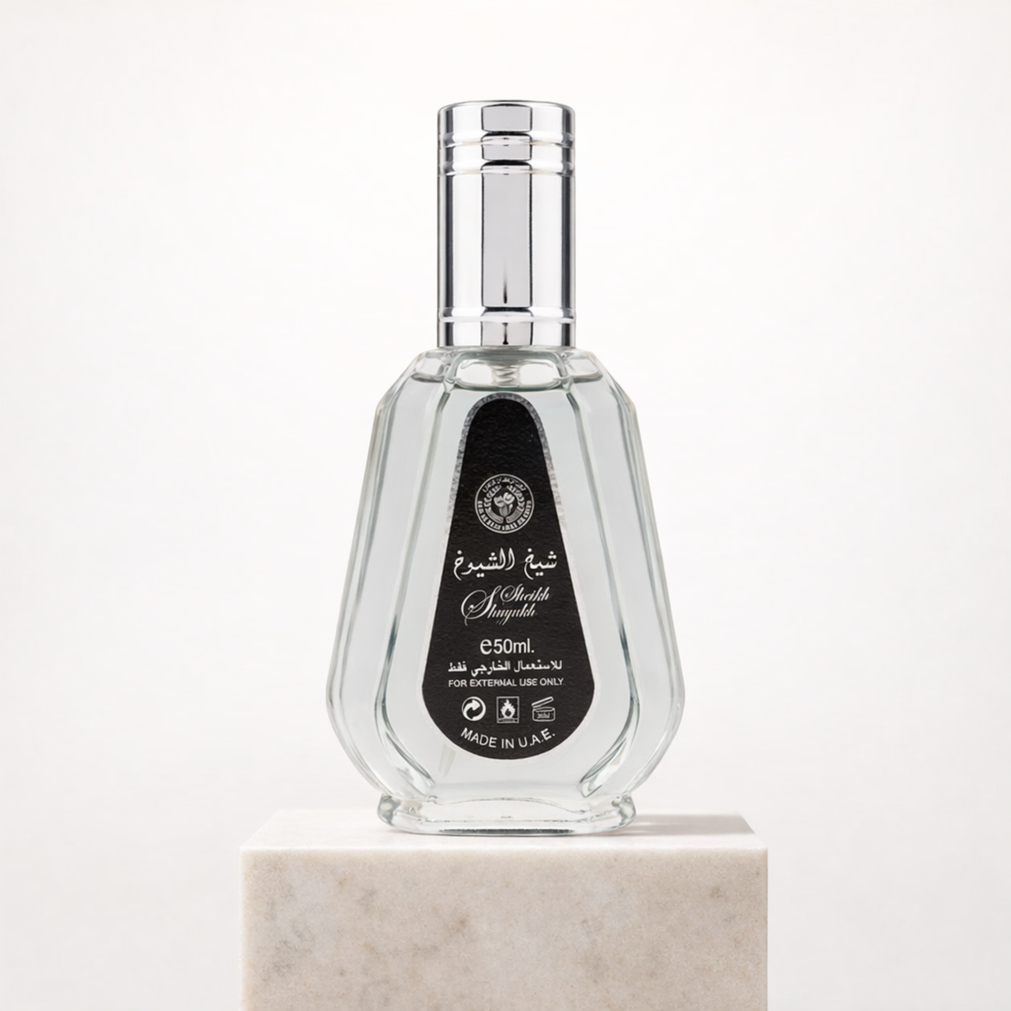 Ard Al Zaafaran Sheikh Shuyukh EDP For Men upright pedestal gallery showcase