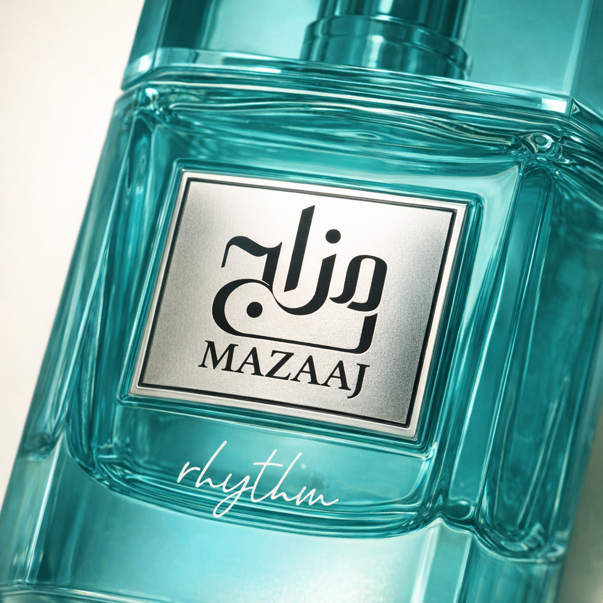 Zimaya Mazaaj Rhythm EDP macro label detail gallery showcase