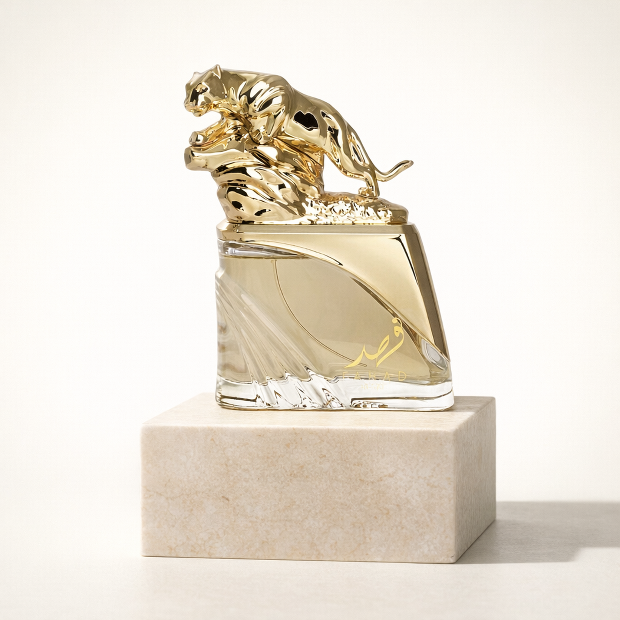 Arabiyat Prestige Fahad Regal EDP for Men upright pedestal gallery showcase