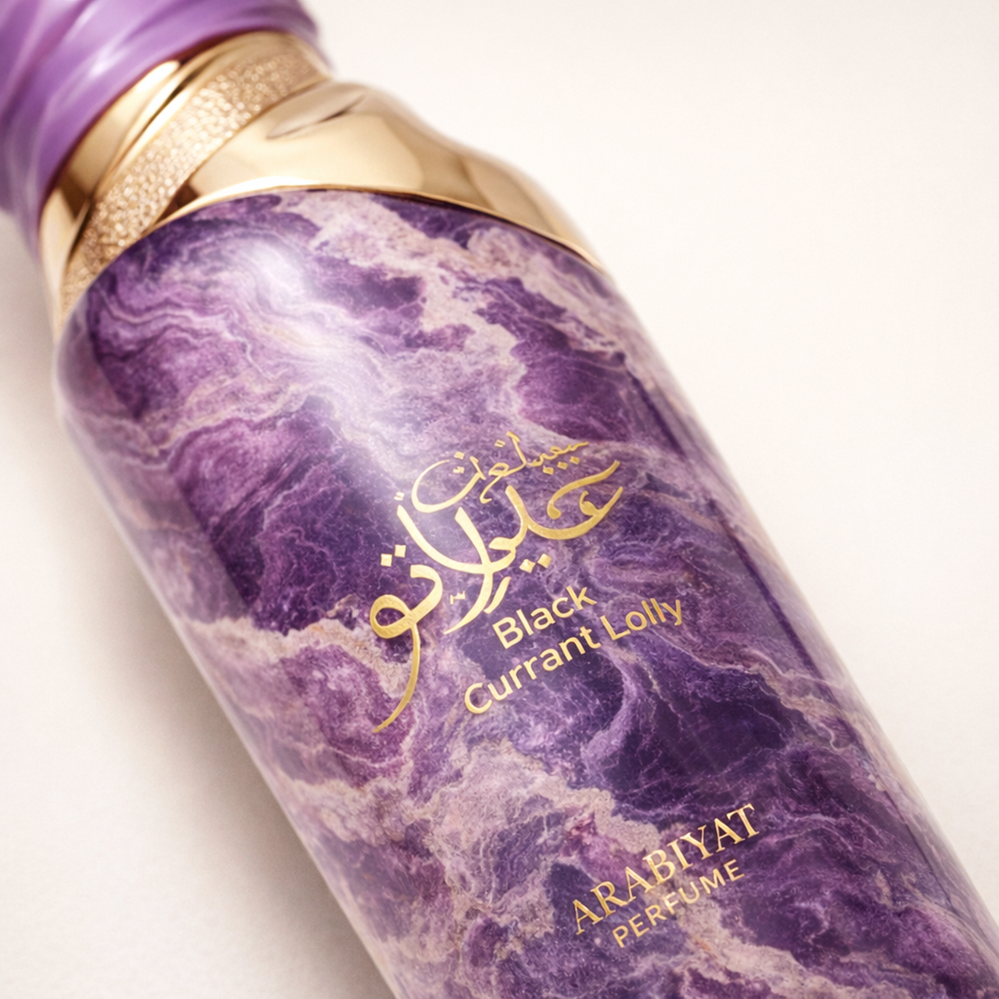 Arabiyat Prestige Gelato Black Current Lolly EDP for Women macro label detail gallery showcase