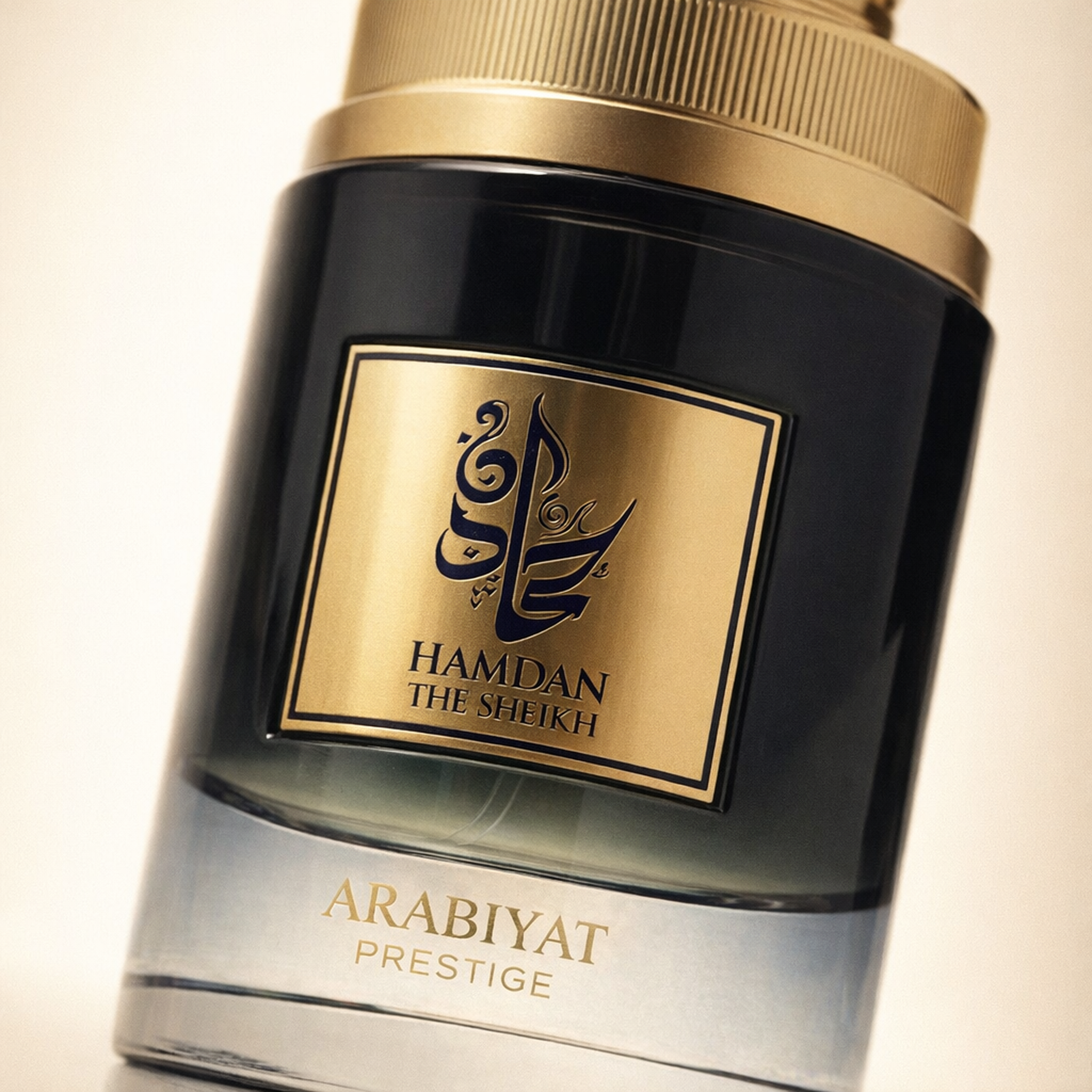 Arabiyat Prestige Hamdan the Sheikh EDP for Men macro label detail gallery showcase