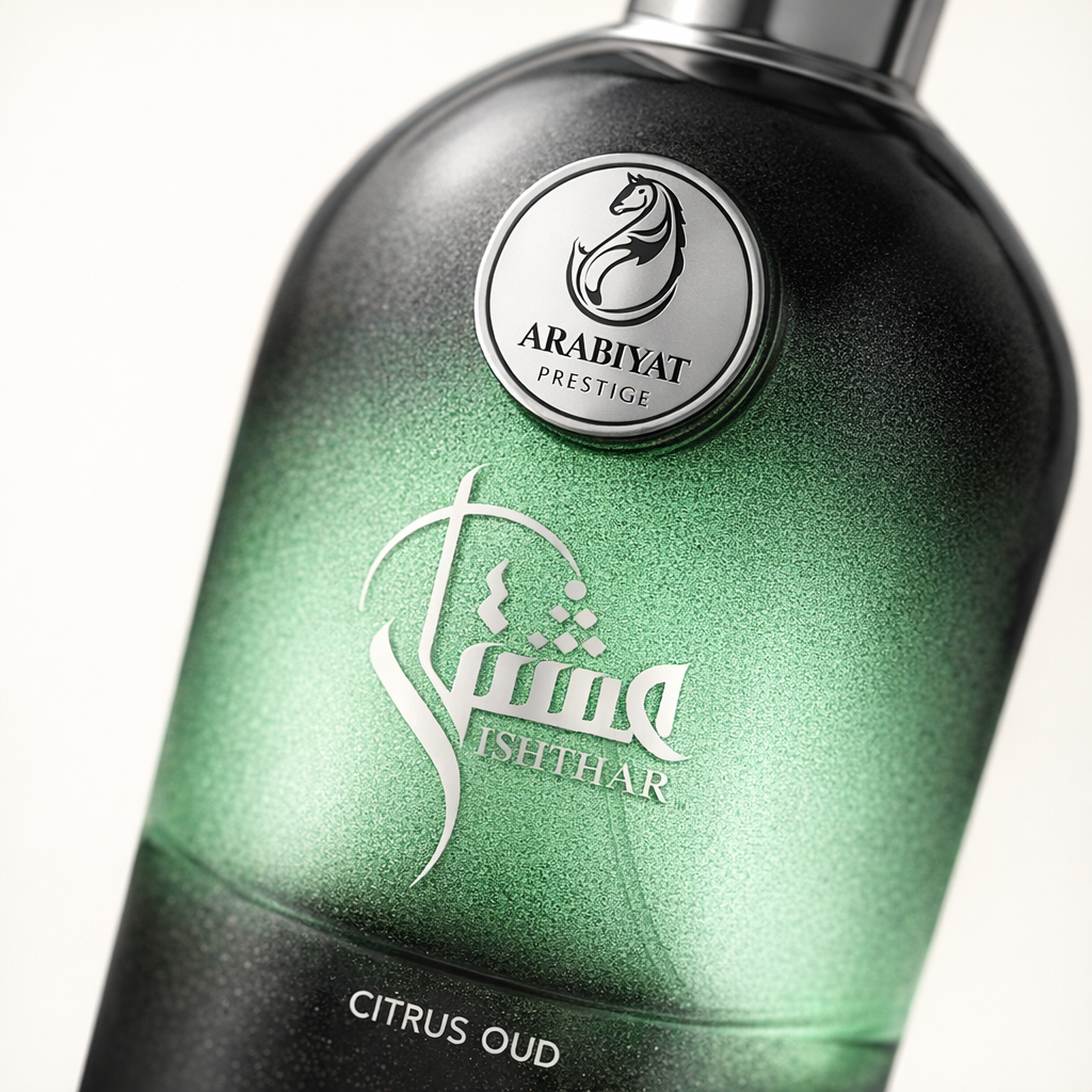 Arabiyat Prestige Ishatar Citrus Oud EDP for Women macro label detail gallery showcase
