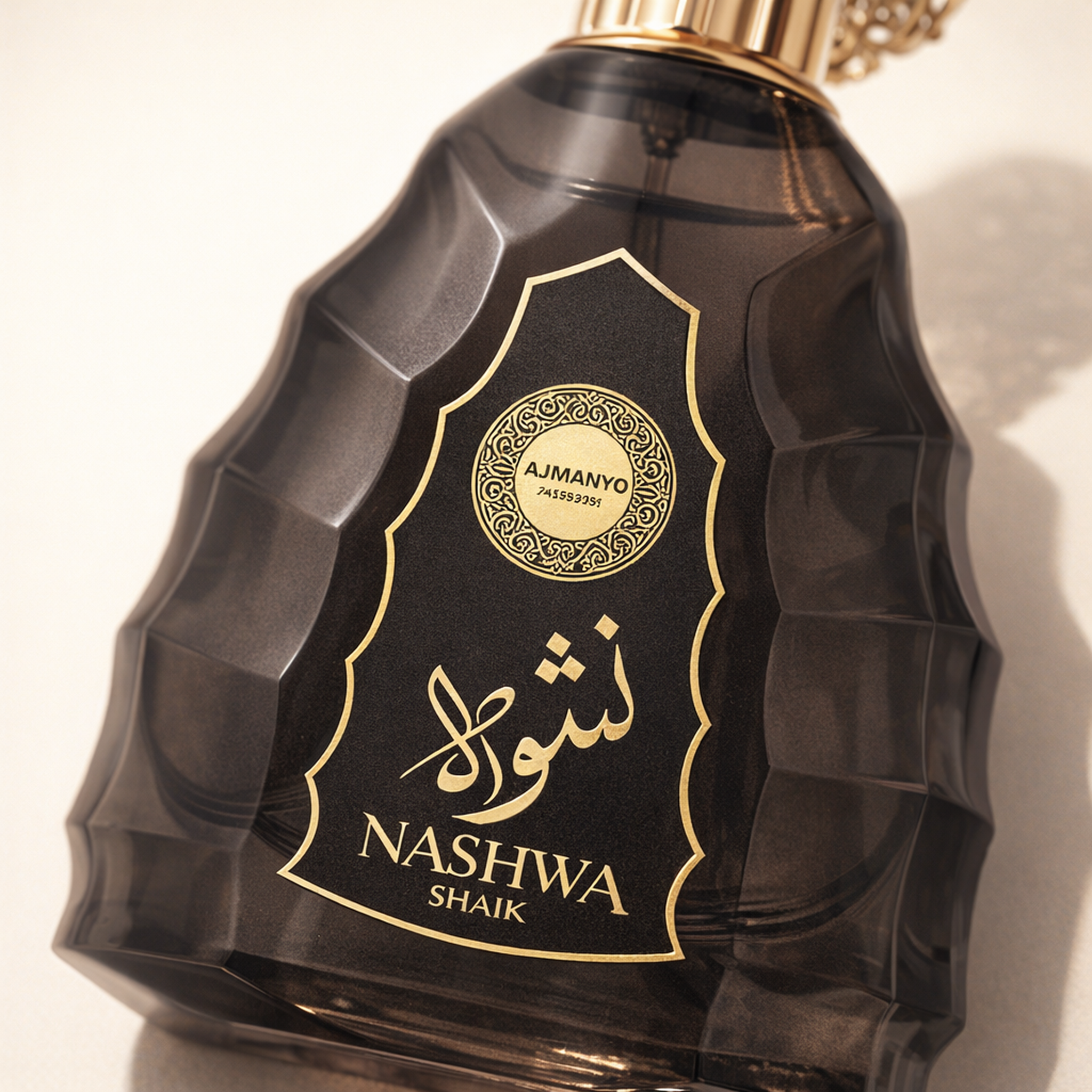 Arabiyat Prestige Nashwa Oud EDP macro label detail gallery showcase