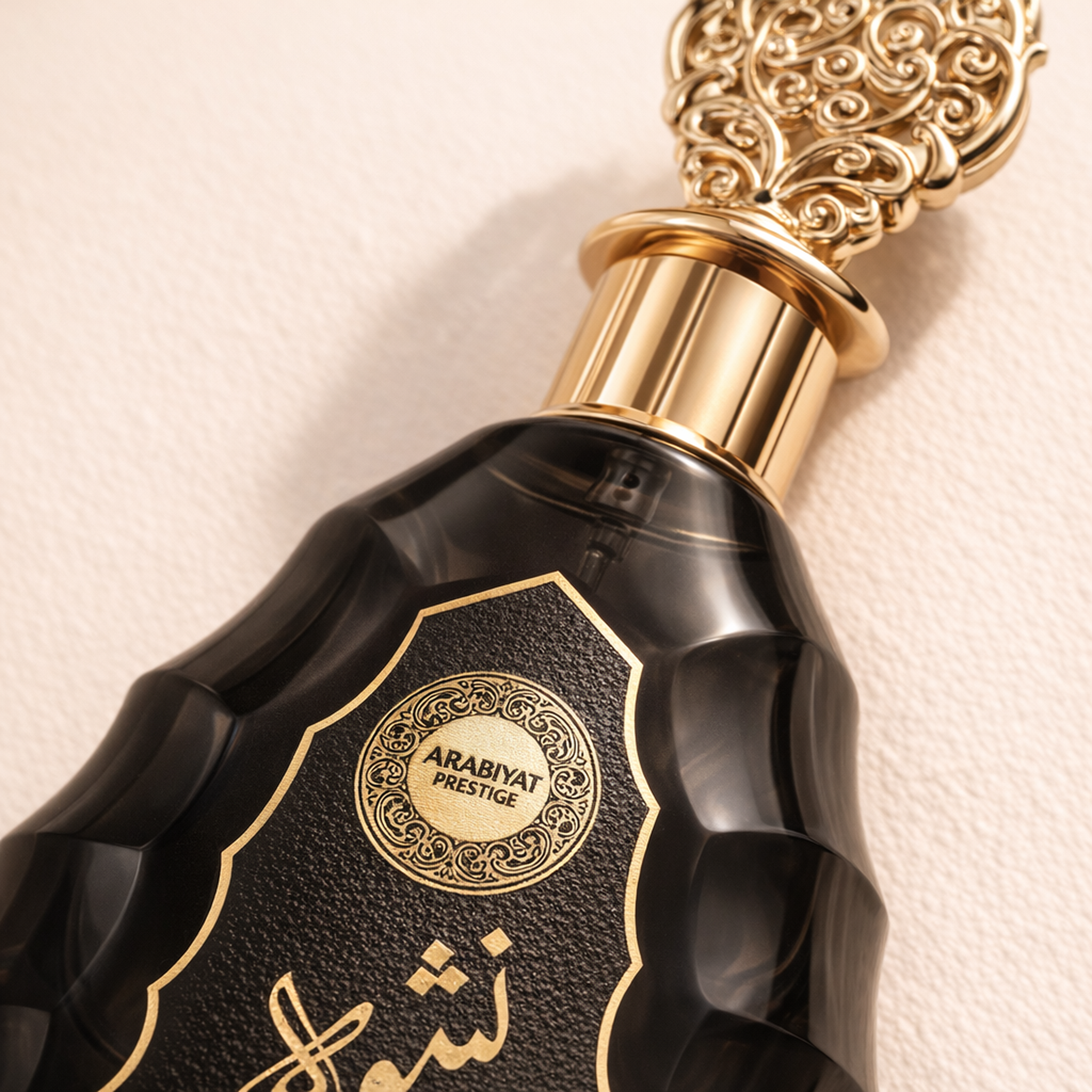 Arabiyat Prestige Nashwa Smoke EDP fragrance details image