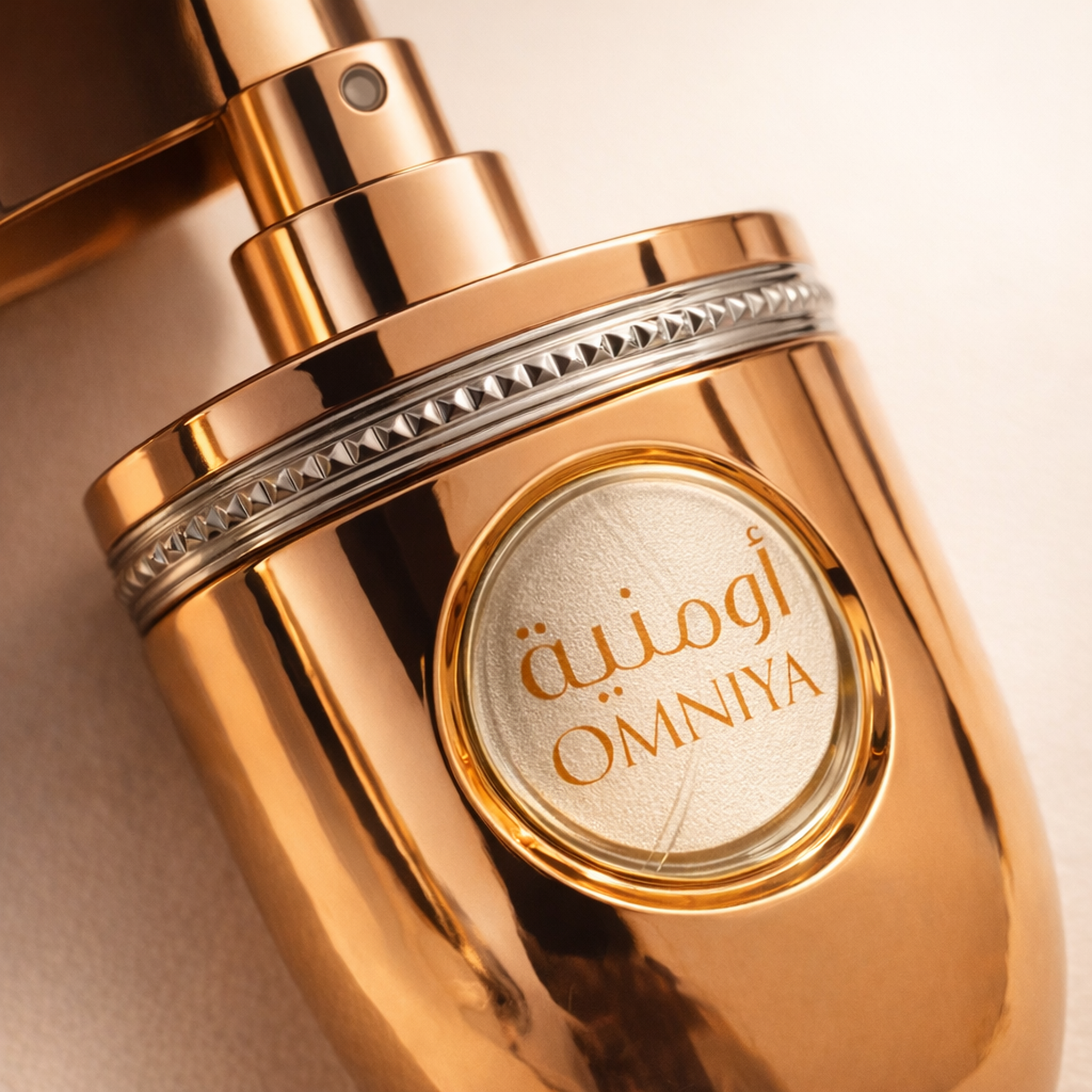 Arabiyat Prestige Omniya EDP for Women fragrance details image