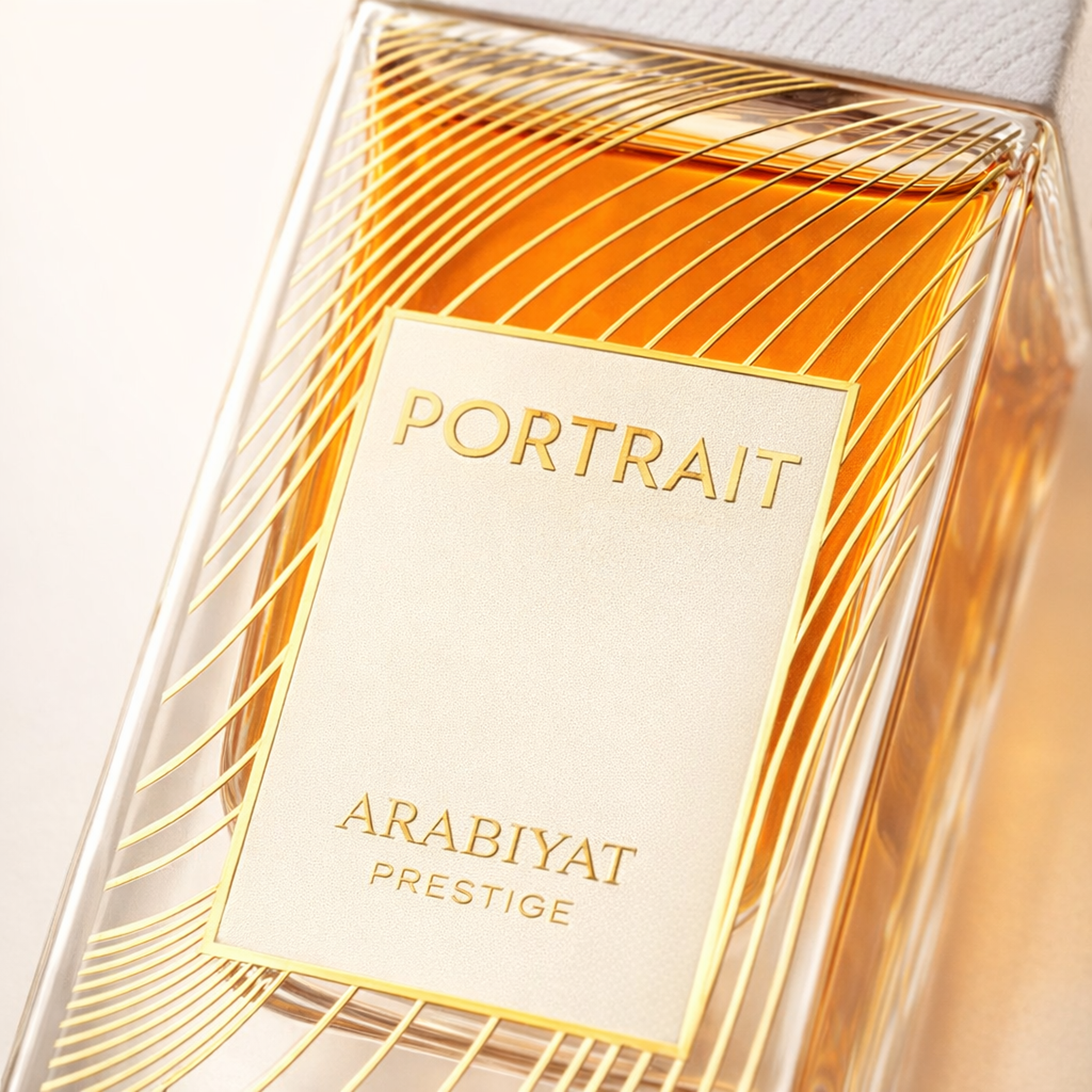 Arabiyat Prestige Portrait EDP macro label detail gallery showcase