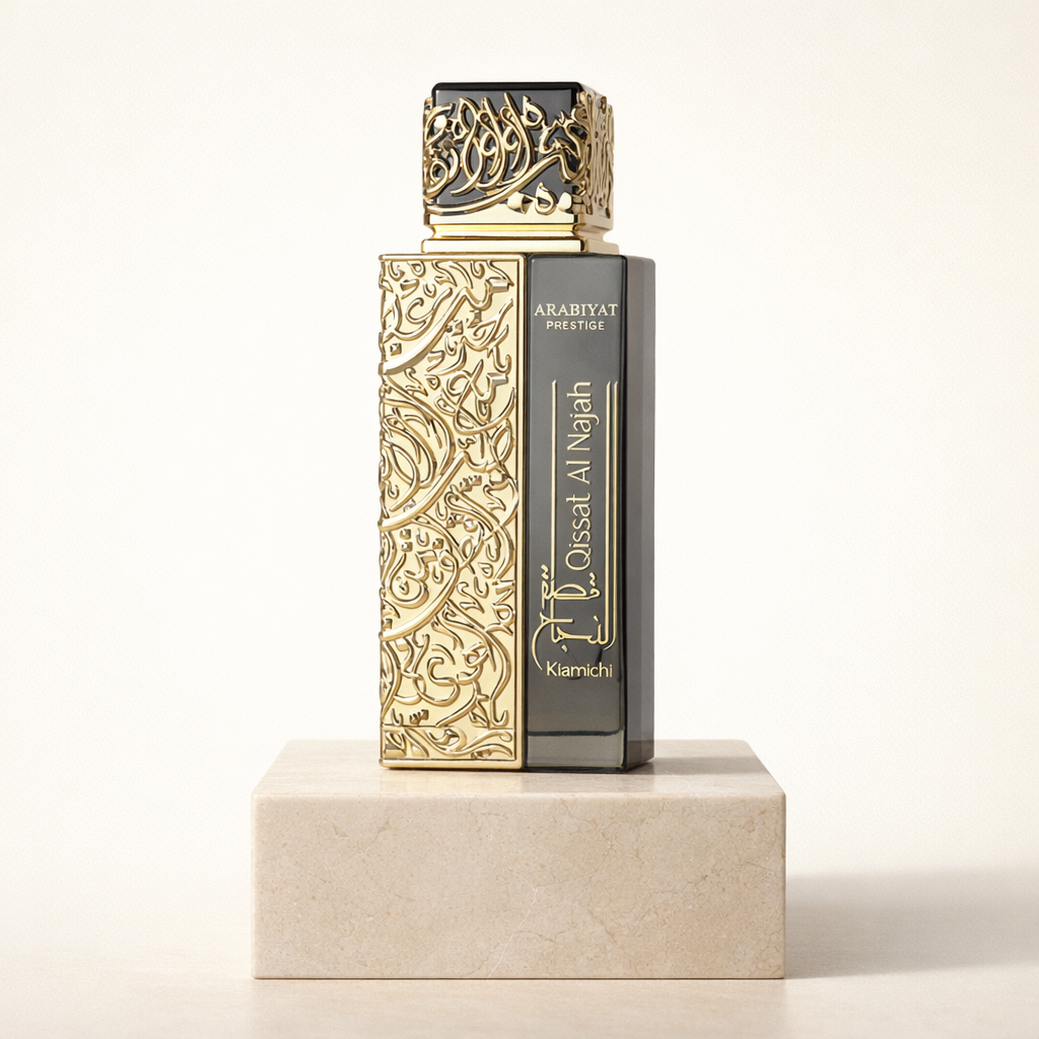 Arabiyat Prestige Qissat Al Najah Kiamichi EDP for Men upright pedestal gallery showcase