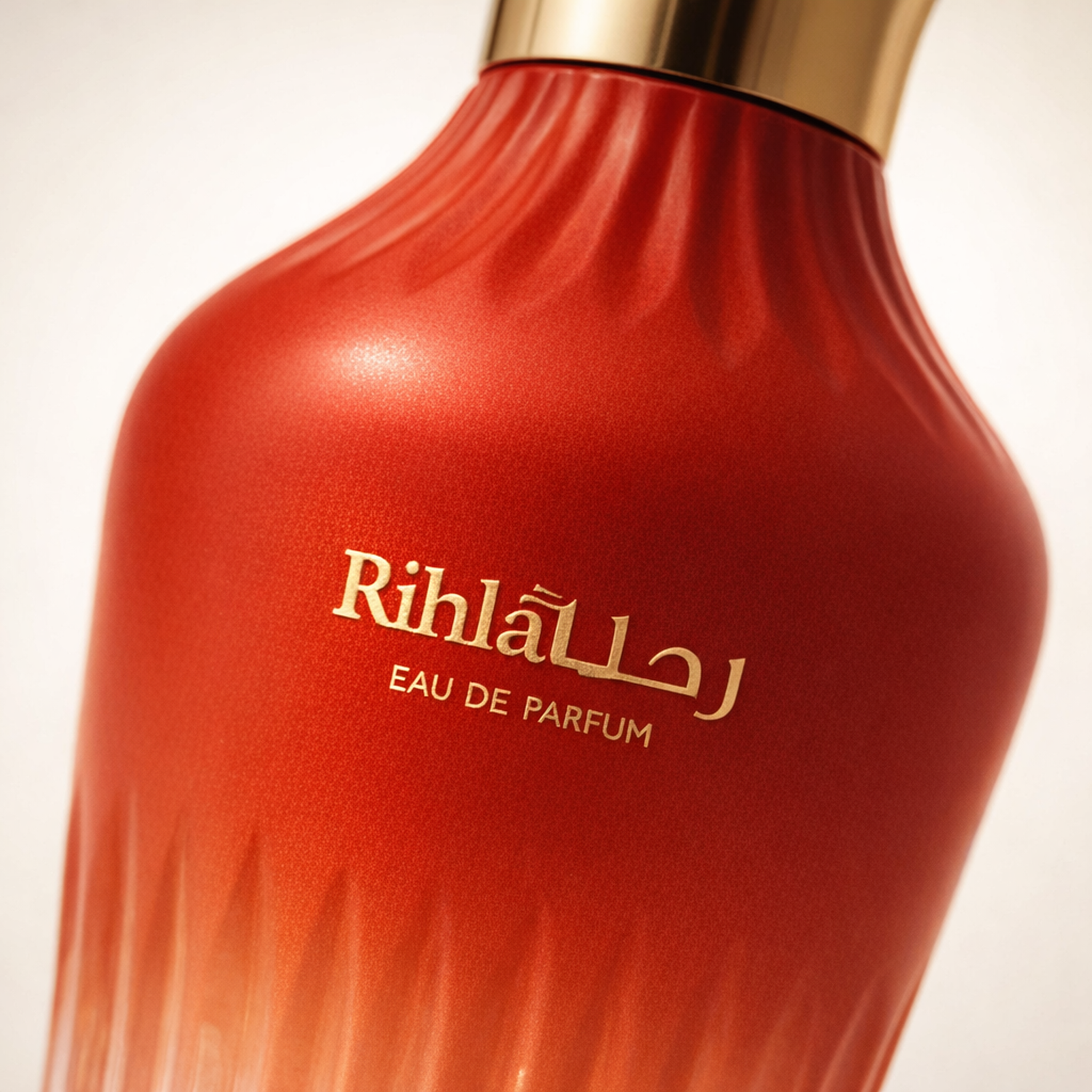Arabiyat Prestige Rihla EDP for Women macro label detail gallery showcase