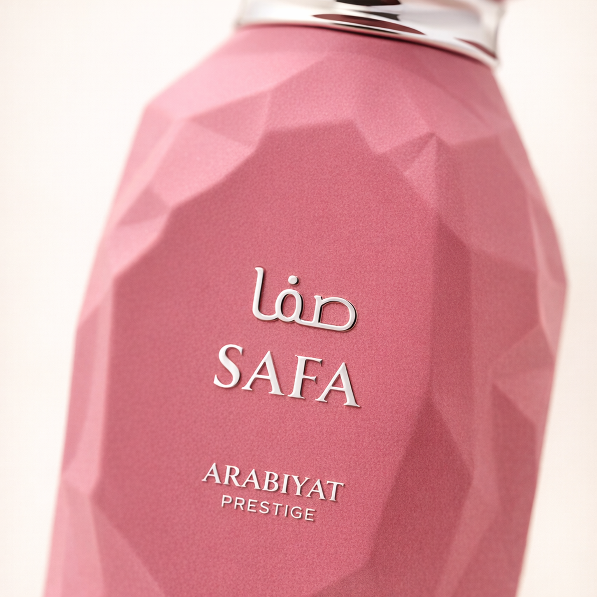 Arabiyat Prestige Safa EDP for Women macro label detail gallery showcase