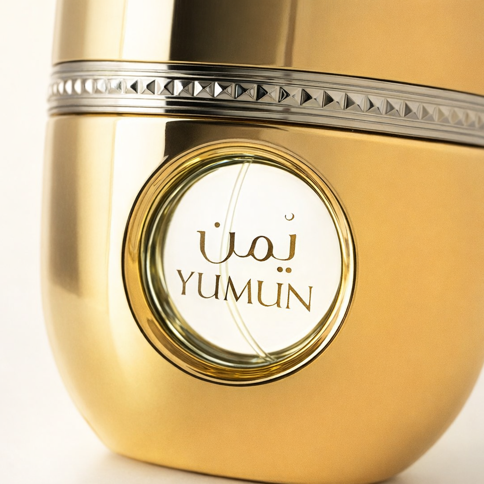 Arabiyat Prestige Yumun EDP for Women macro label detail gallery showcase