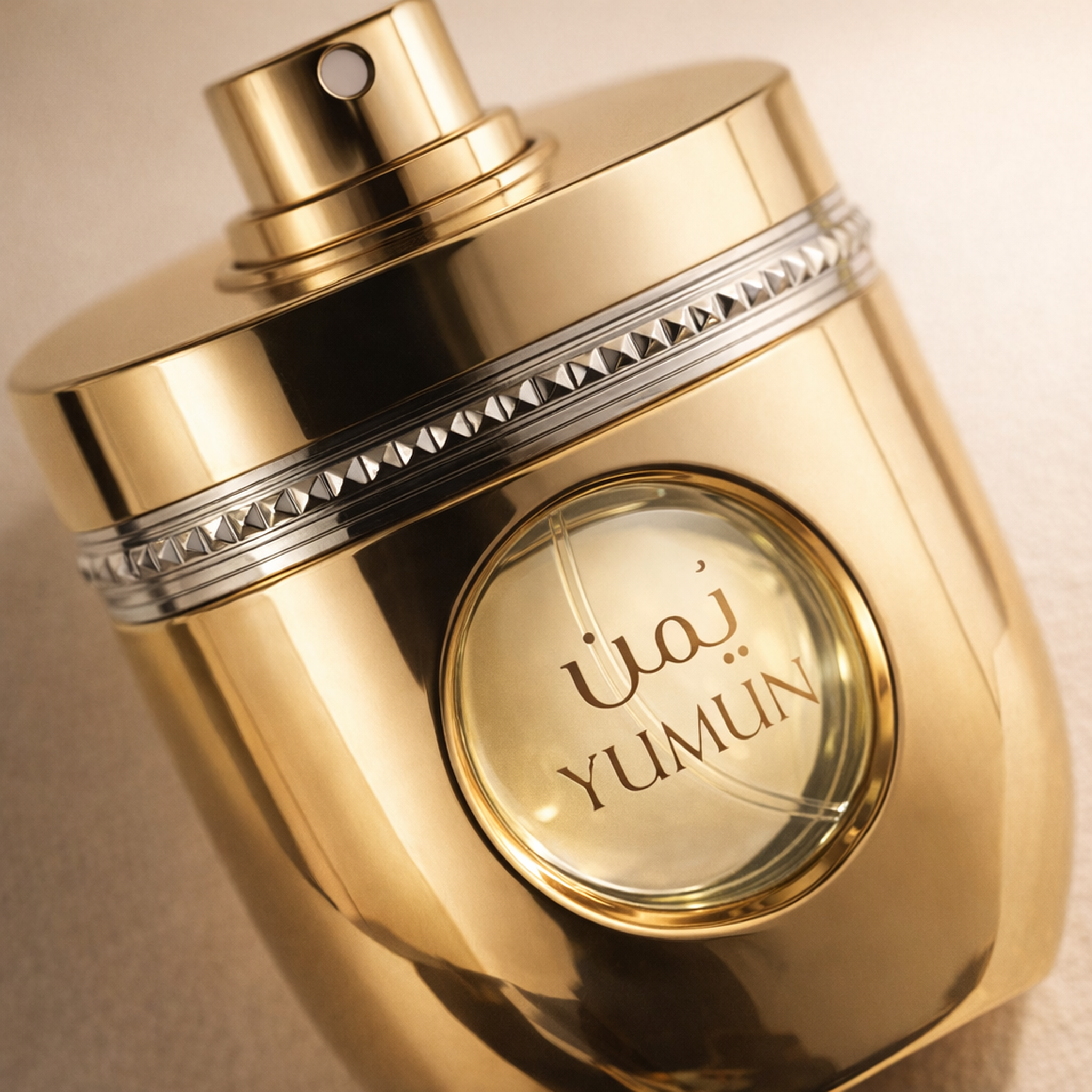 Arabiyat Prestige Yumun EDP for Women fragrance details image