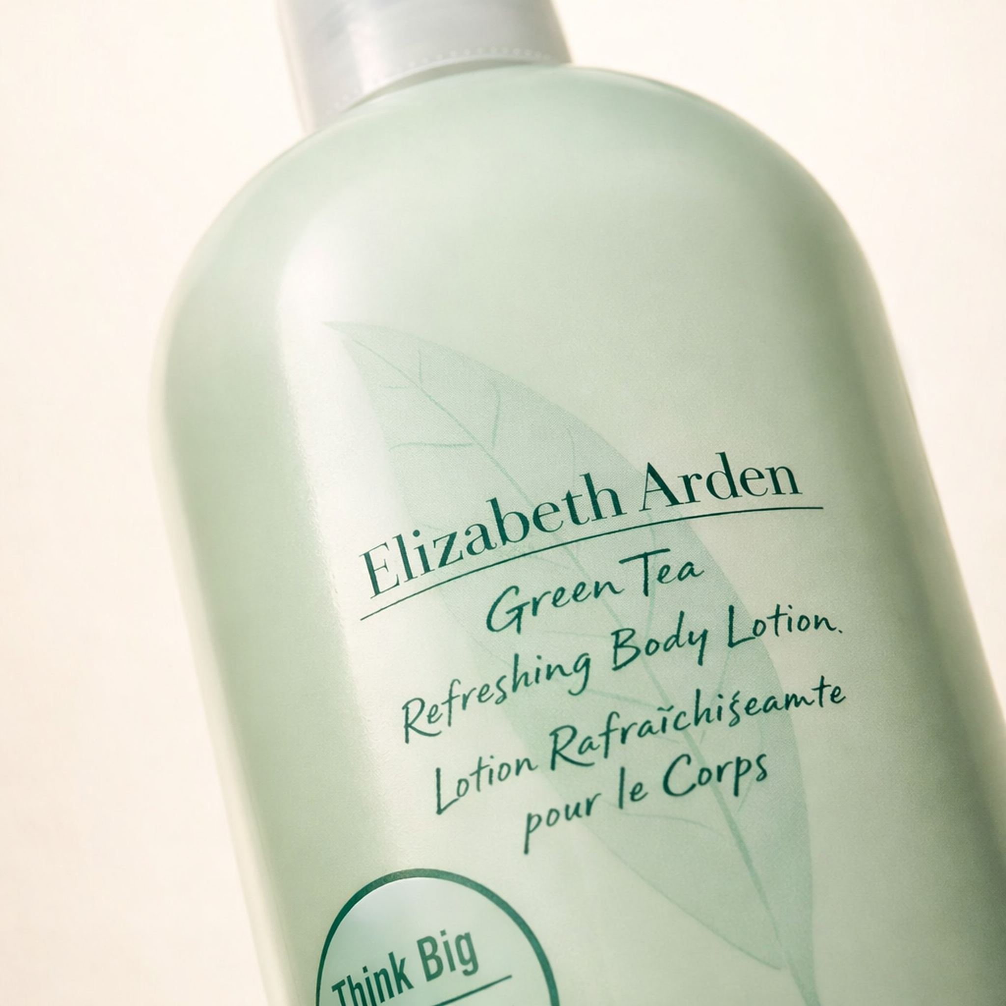 Elizabeth Arden Green Tea Body Lotion macro label detail gallery showcase