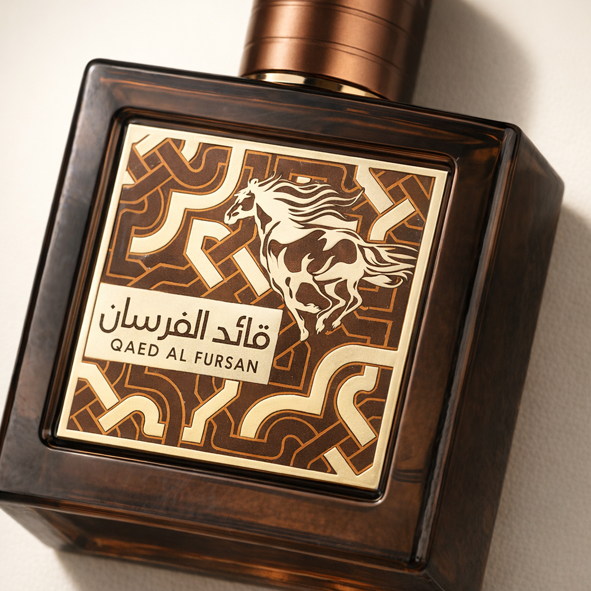 Lattafa Qasaed Al Sultan Untamed EDP macro label detail gallery showcase