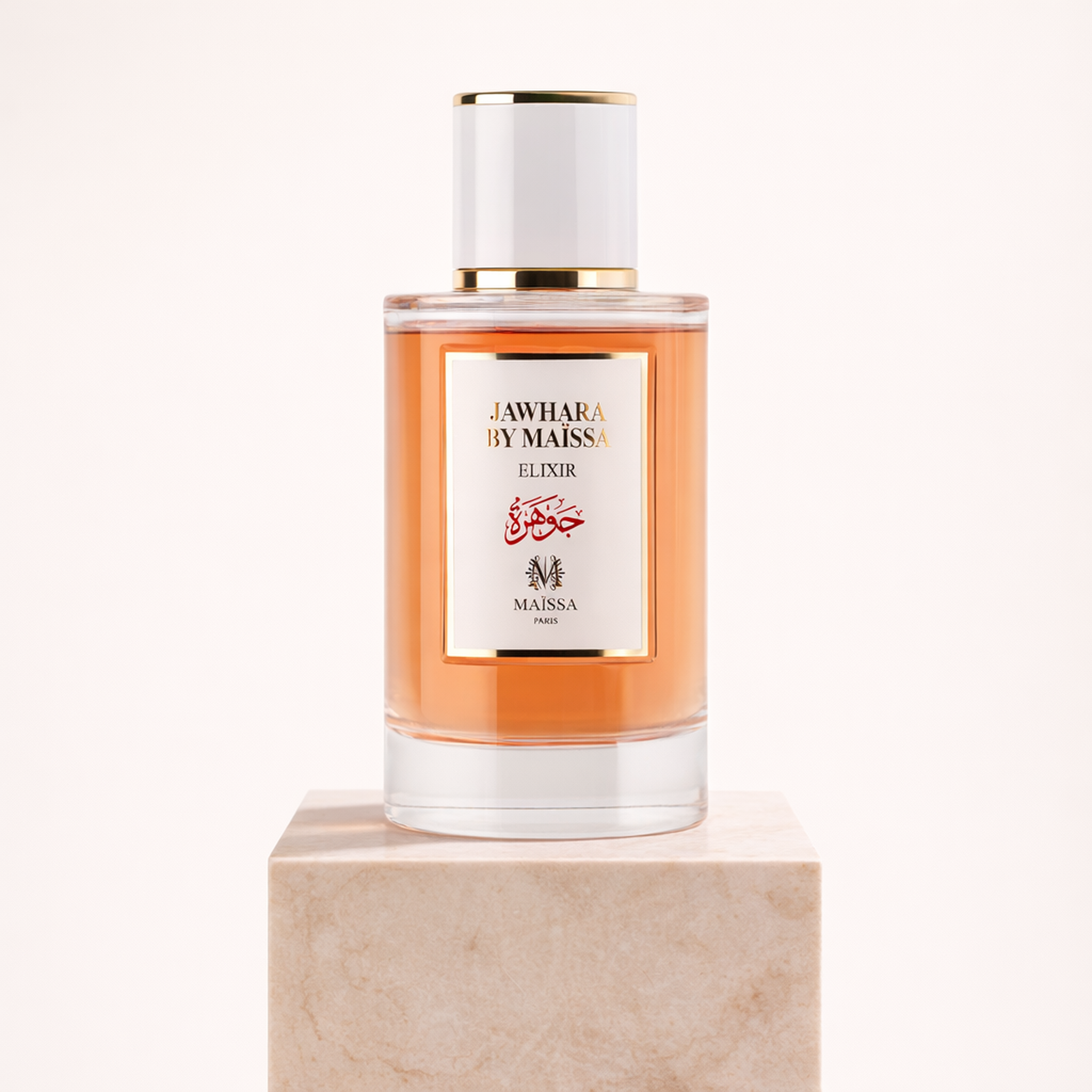 Maissa Jawhara Elixir EDP upright pedestal gallery showcase