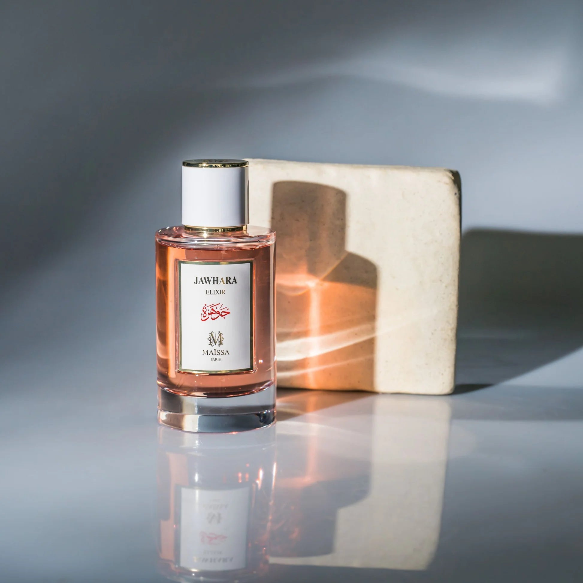 Maissa Jawhara Elixir EDP Gift Set