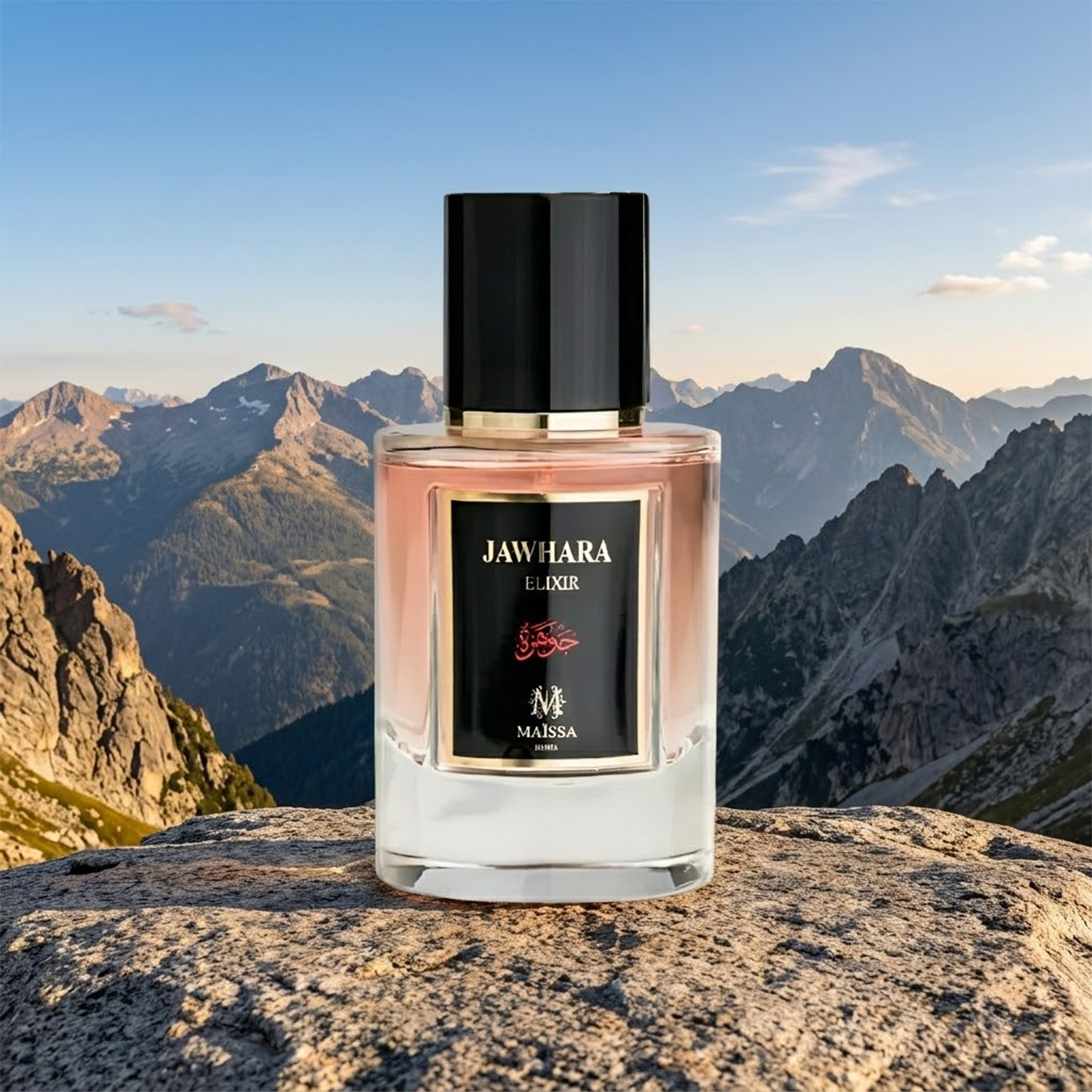 Maissa Jawhara EDP Gift Set