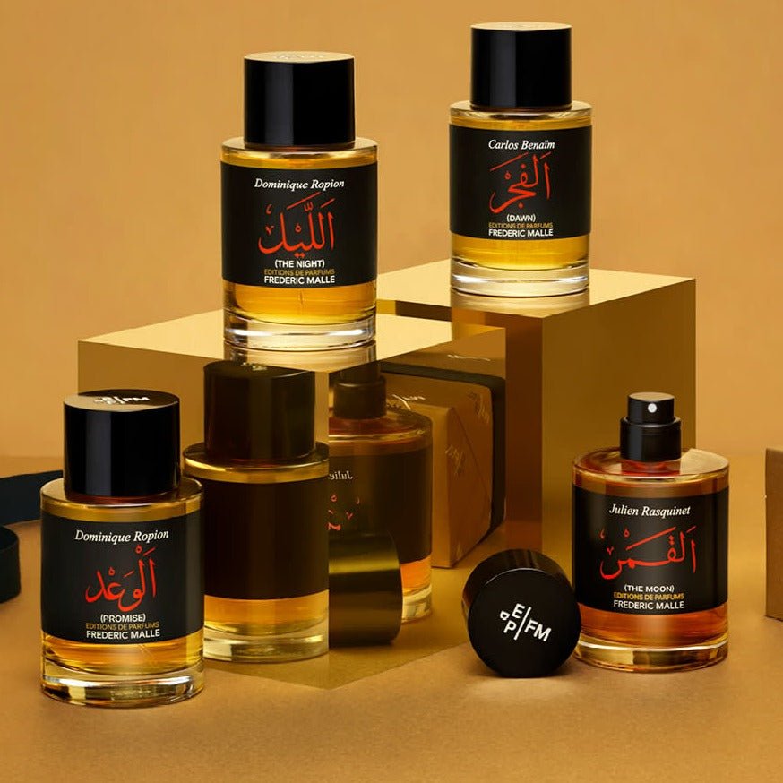 Frederic Malle The Night EDP | My Perfume Shop Australia