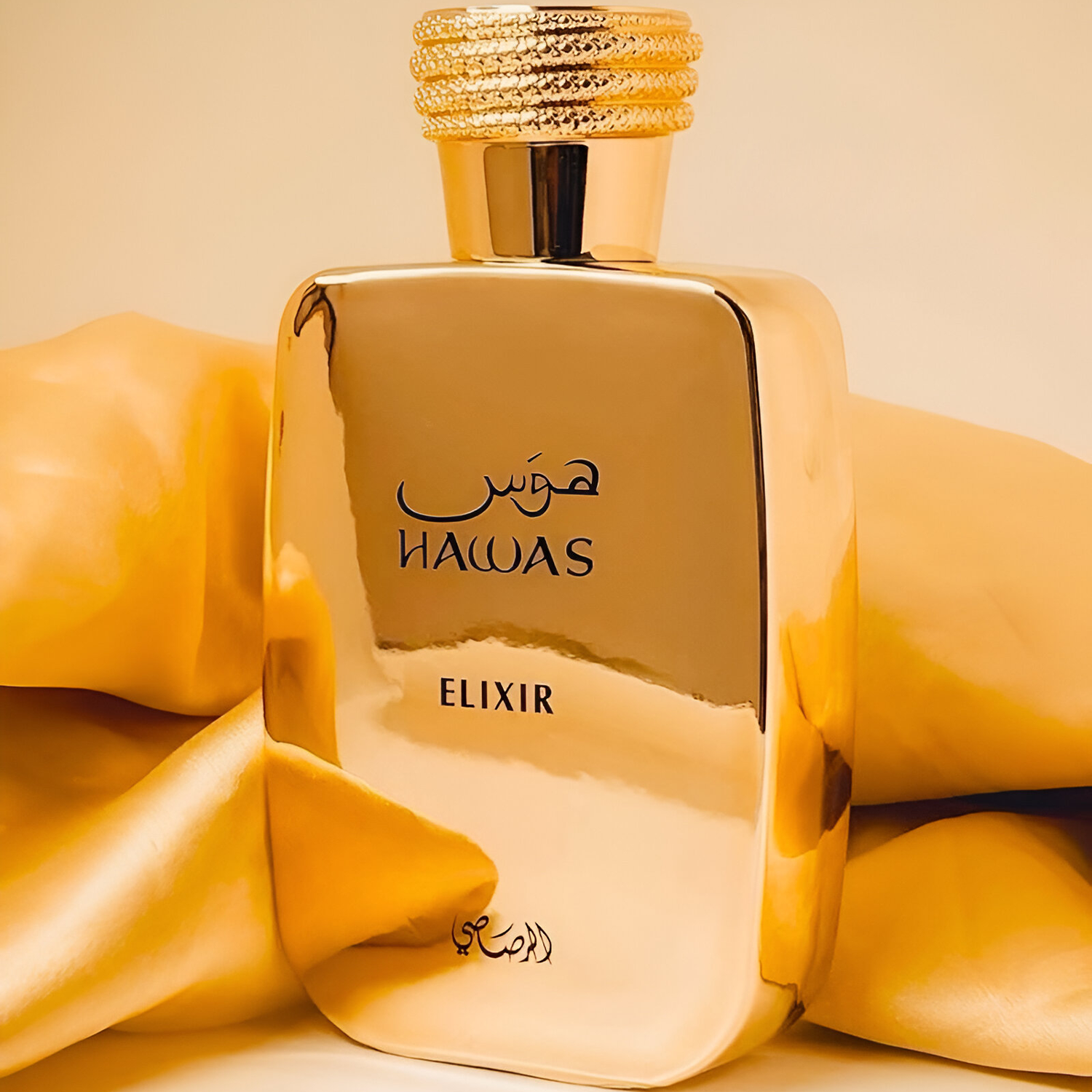 Rasasi Hawas Elixir EDP For Men