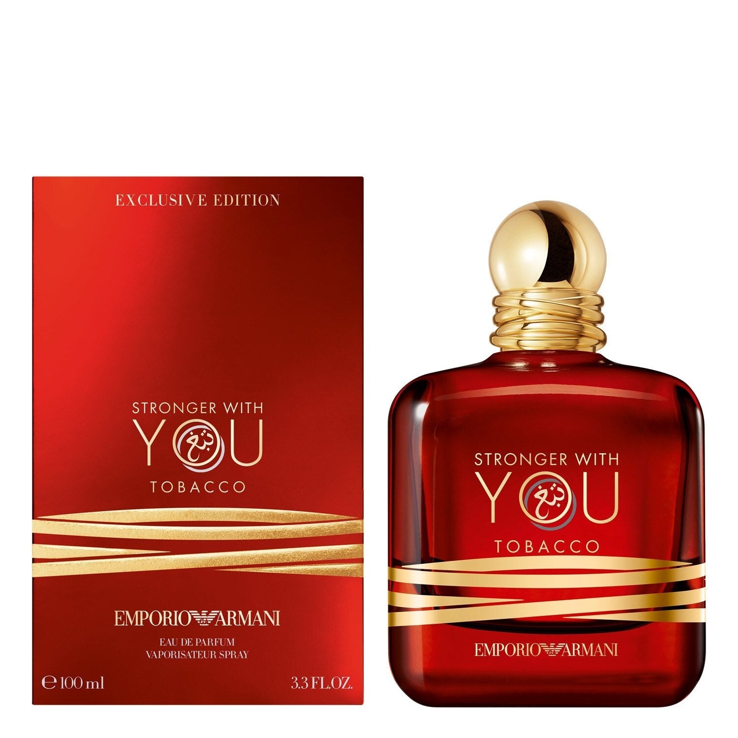 Giorgio Armani Stronger With You Tobacco EDP | My Perfume Shop Australia