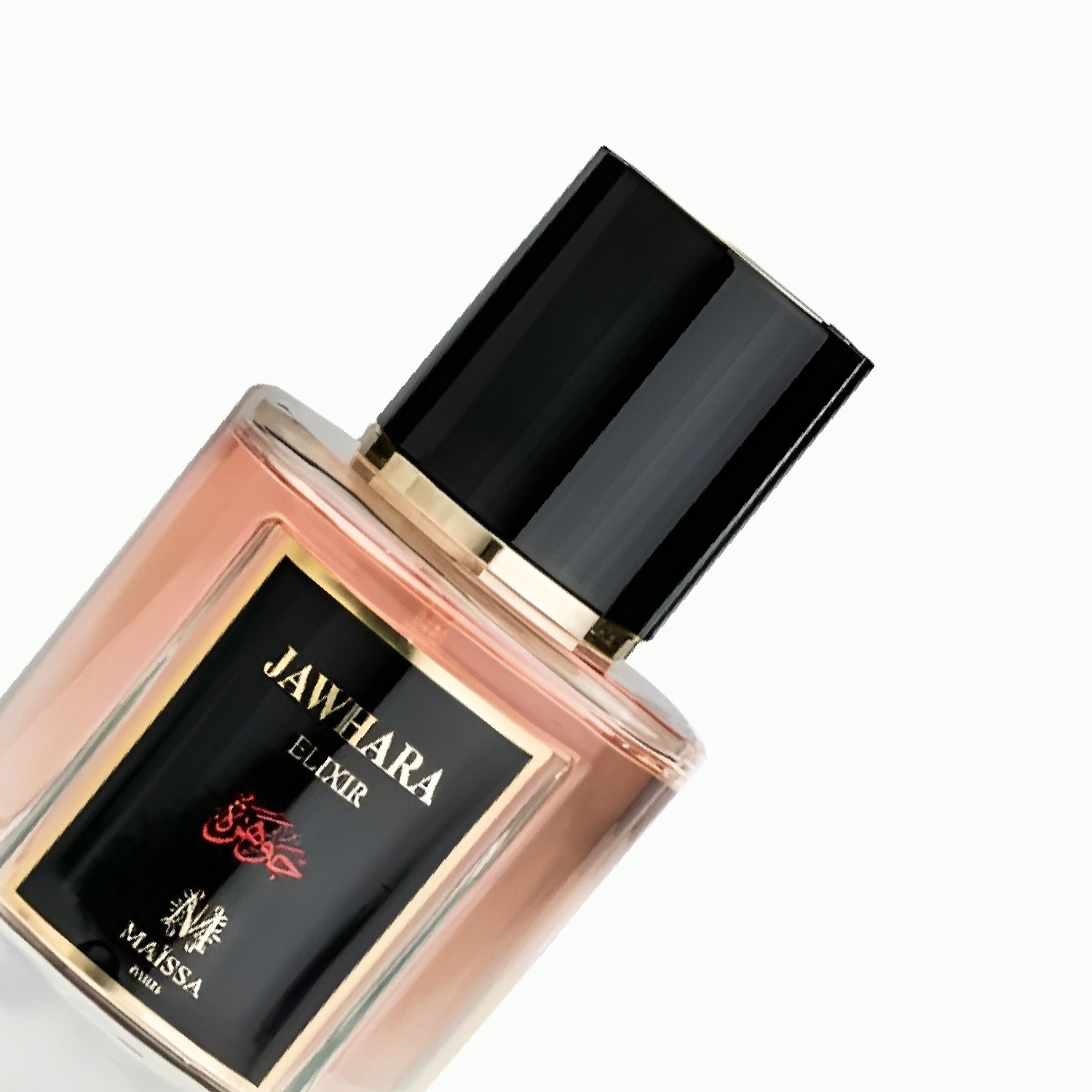 Maissa Jawhara EDP Gift Set