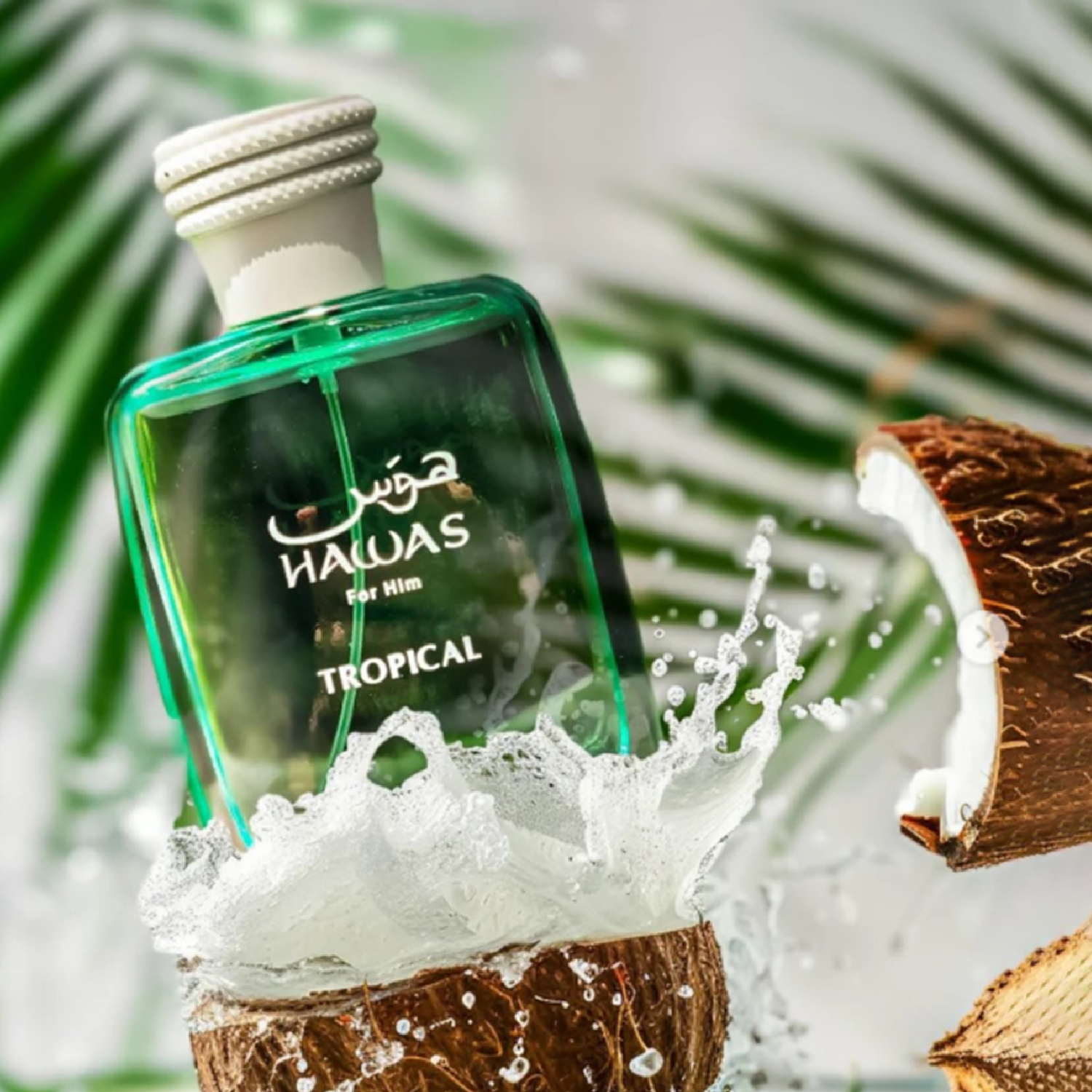 Rasasi Hawas Tropical EDP for Him