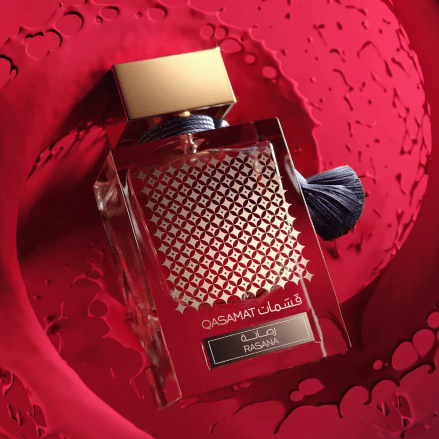 Rasasi Qasamat Rasana EDP