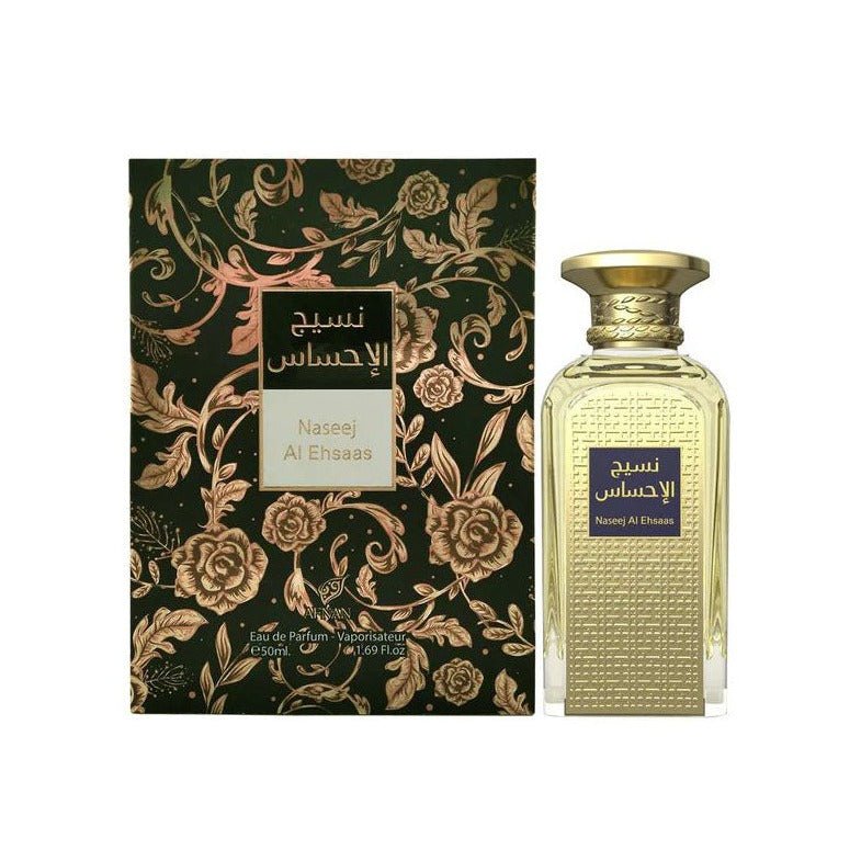 Afnan Naseej Al Ehsaas EDP | My Perfume Shop Australia