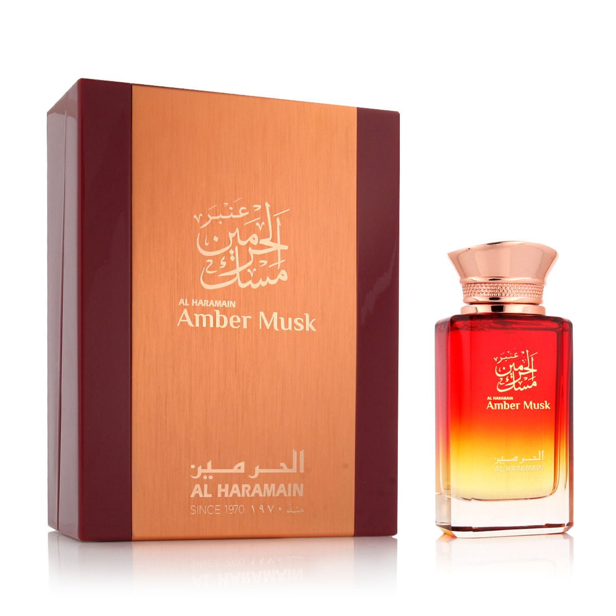 Al Haramain Amber Musk EDP | My Perfume Shop Australia