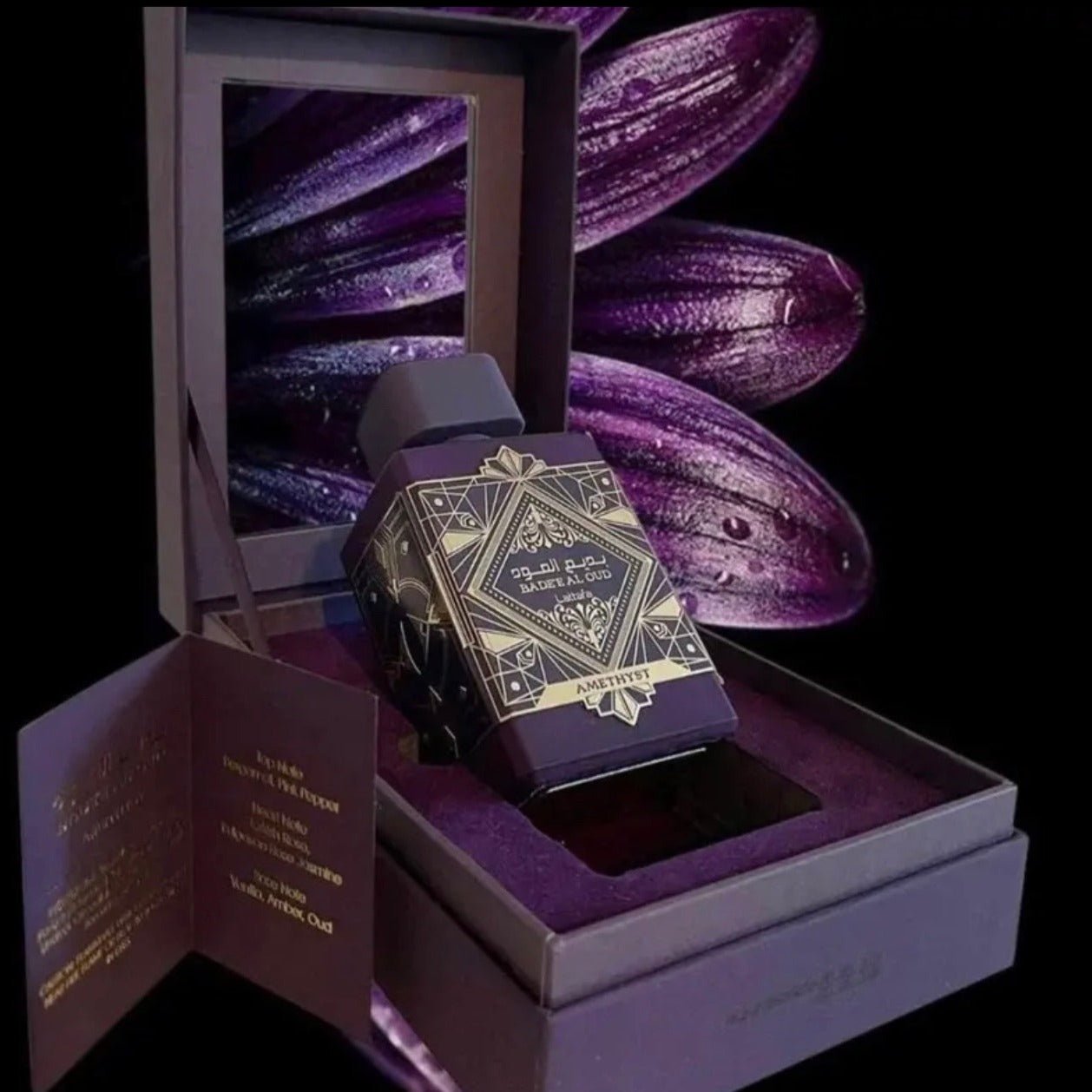 Lattafa Badee Al Oud Amethyst EDP | My Perfume Shop Australia